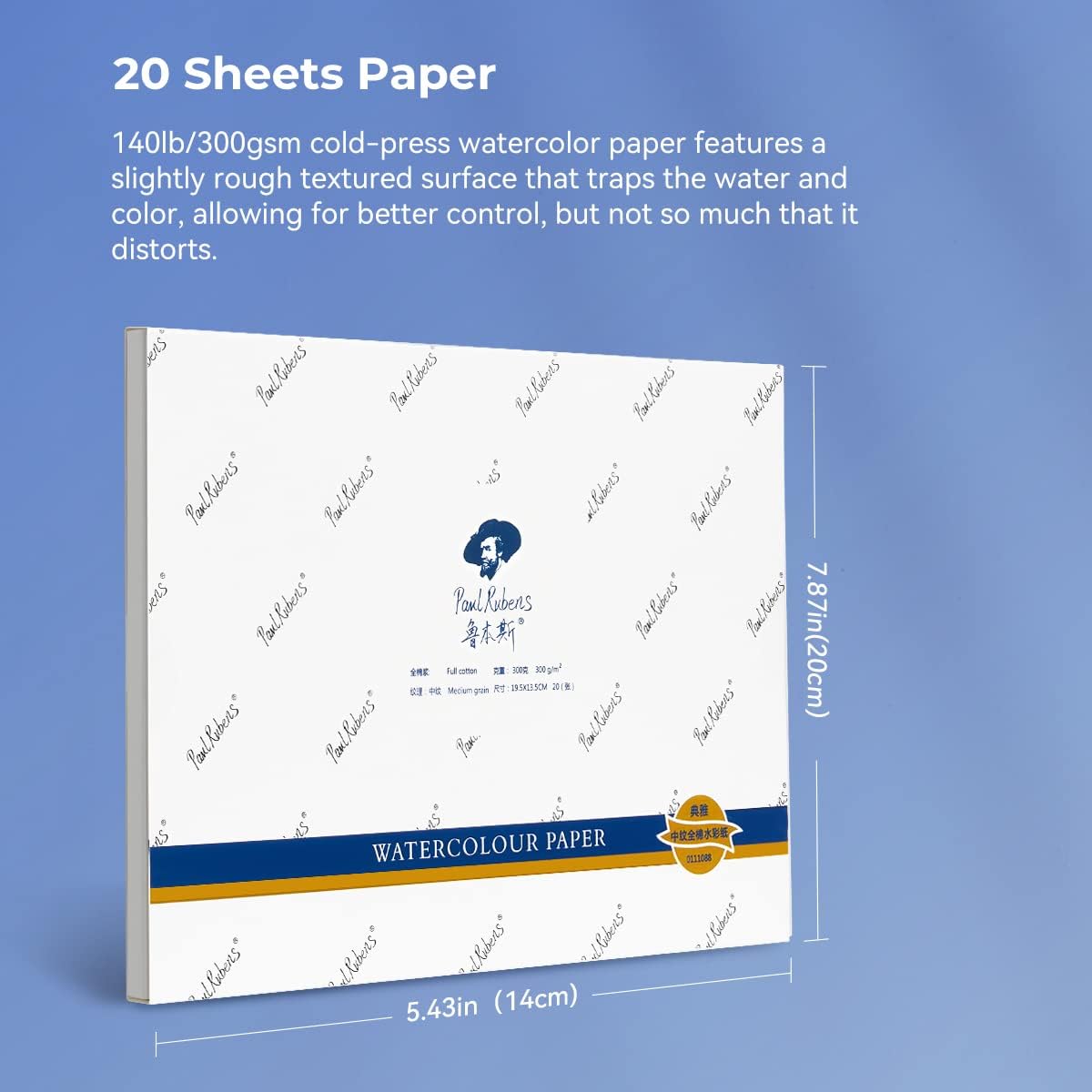 Paul Rubens Artist Quality Watercolor Paper,Acid-Free Cold Pressed 7.87'' x 5.43'', 100% Cotton 300gsm 20 Sheets