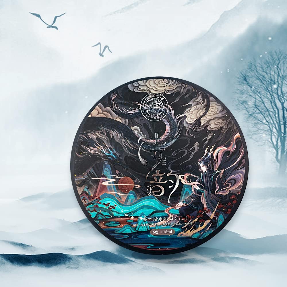 Paul Rubens Watercolor Paint Set, 6 Tubes *15ml, Granulating, and Layering Colors (Update Version£©