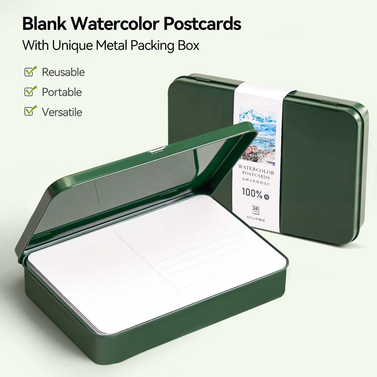 POTENTATE Watercolor paper postcards loose-leaf tin box 24 sheets medium coarse grain 300g cotton