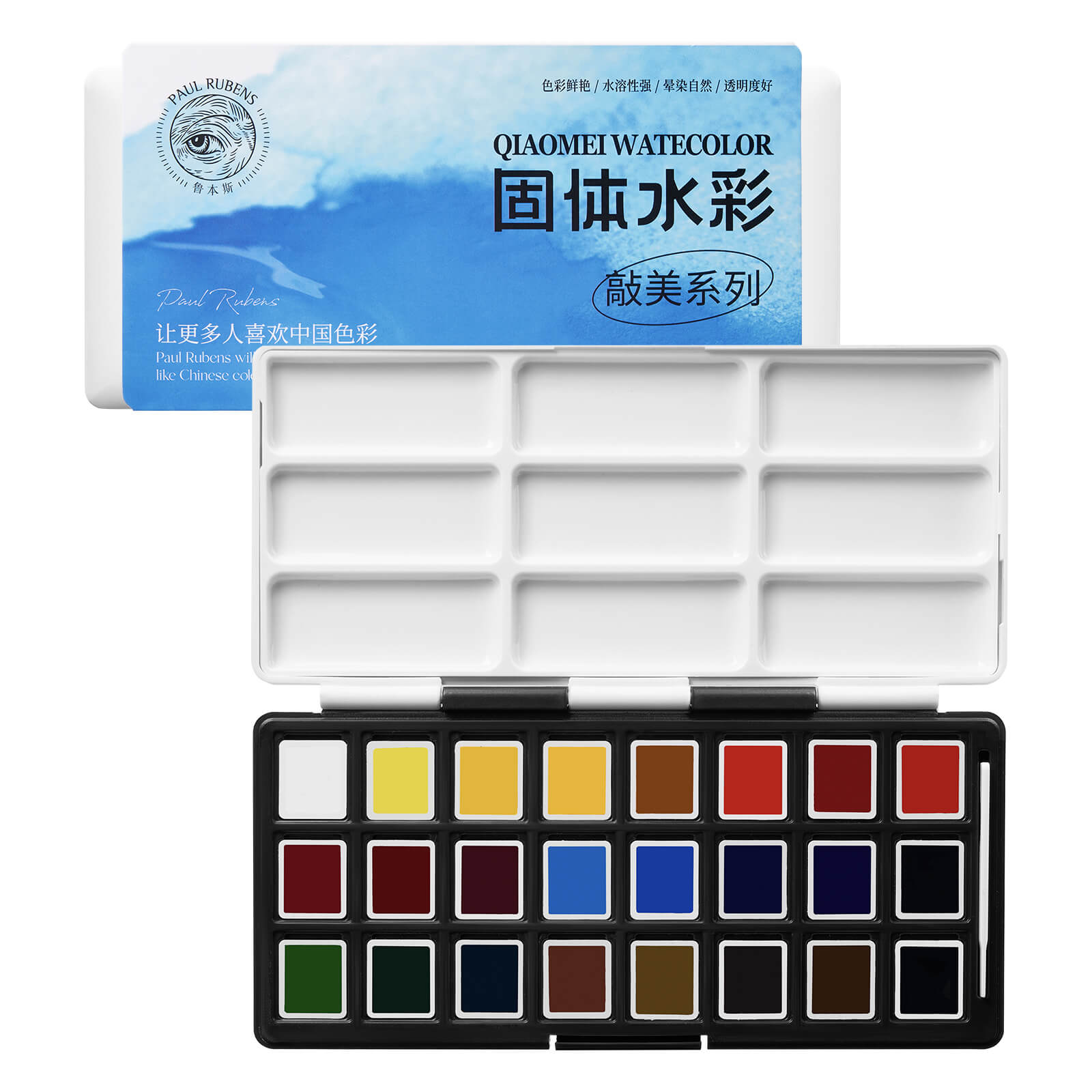 Paul Rubens 24 Vibrant Colors Half Pans with Portable Watercolor Palette