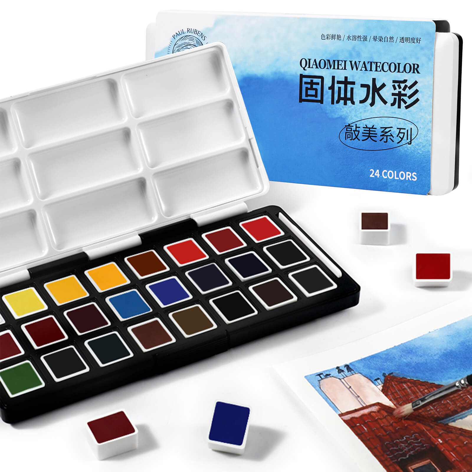 Paul Rubens 24 Vibrant Colors Half Pans with Portable Watercolor Palette