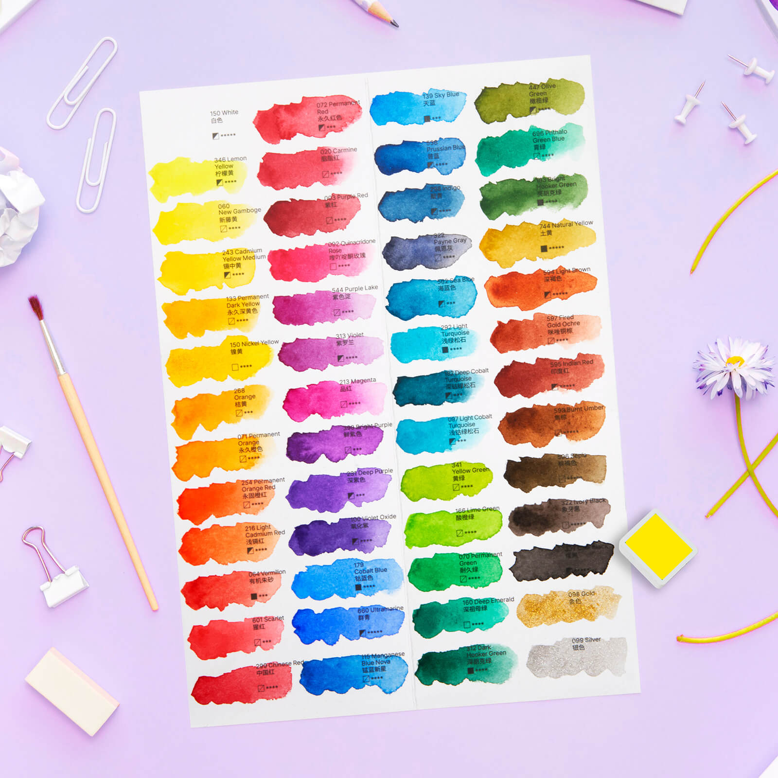 MeiLiang Solid Watercolor Paint Set 52 Colors Standard (Purple Box)