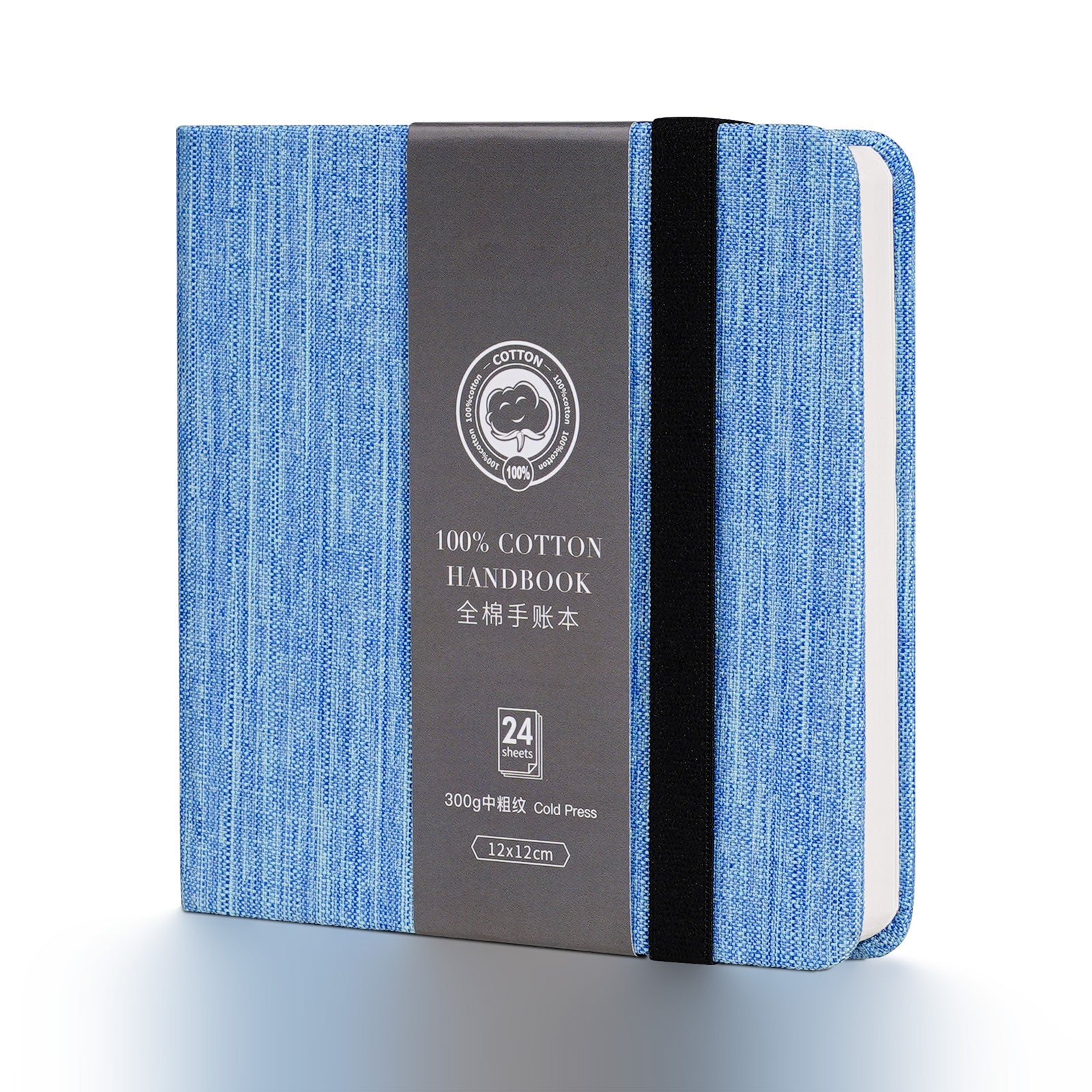 POTENTATE Zunjue Zunjue Notebook Cotton 12*12 Medium Grain 300g Blue 24 Sheets