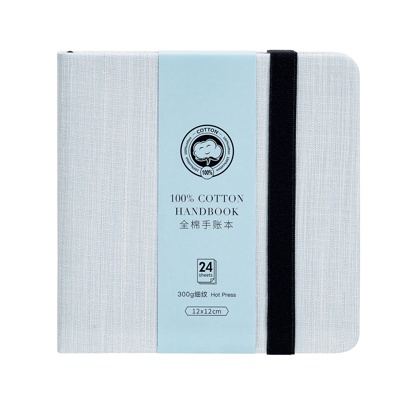 POTENTATE Zunjue Zunjue Notebook Cotton 12*12 Fine Grain 300g Gray (Light Blue) 24 Sheets