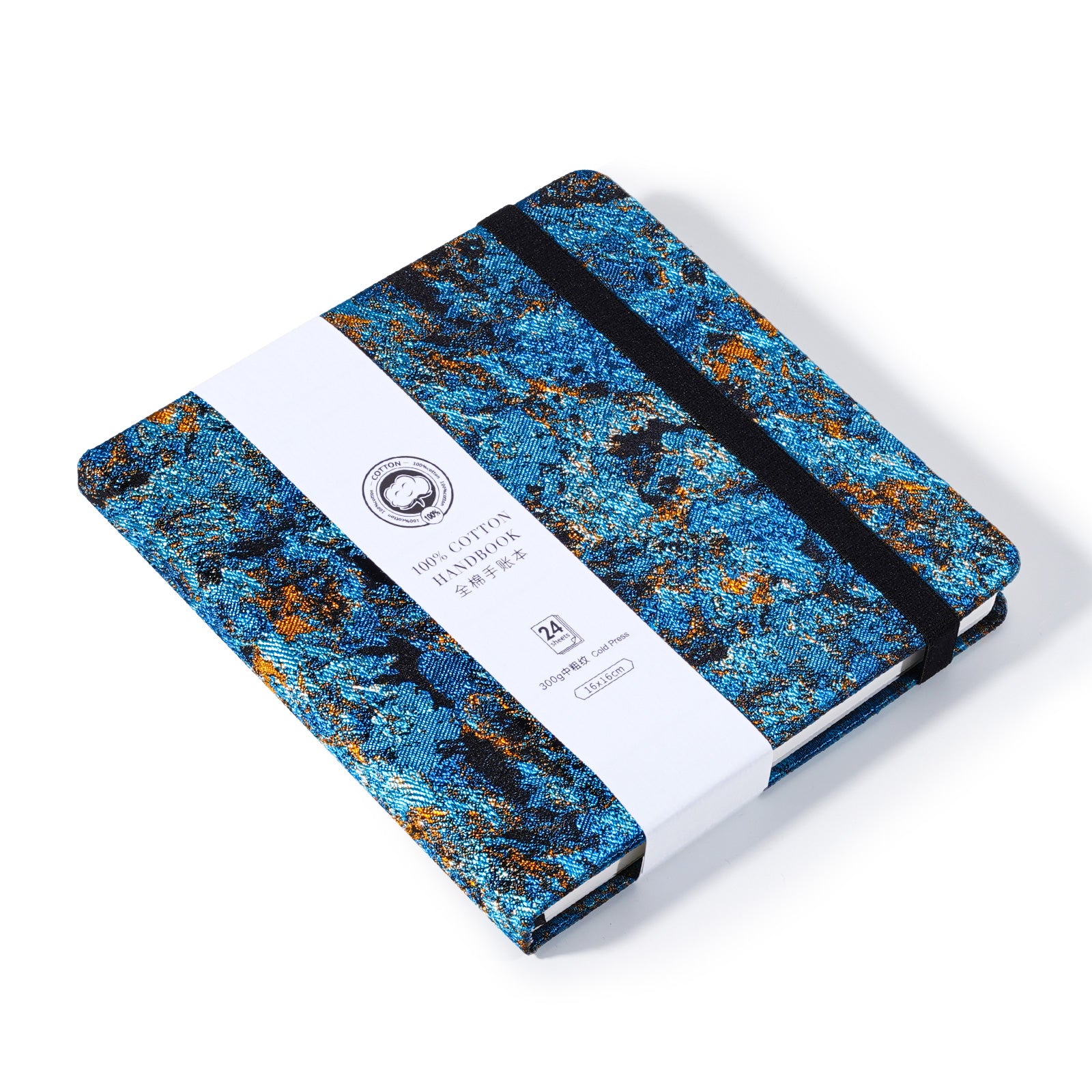 POTENTATE Zunjue Zunjue Notebook Cotton 300g Medium Thick (16*16) 24 Sheets (Impression Green)