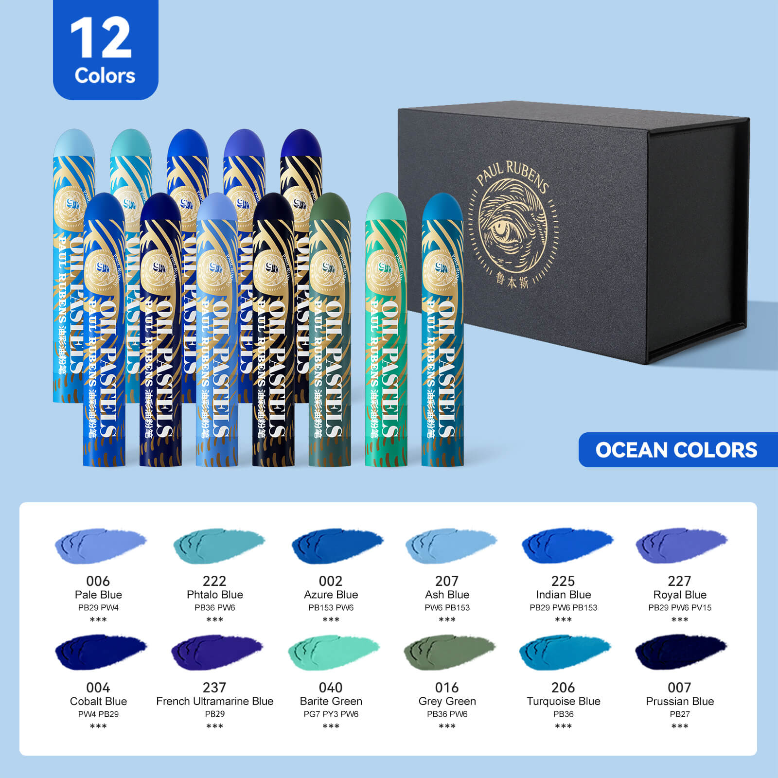 Paul Rubens HAIYA Oil Pastels, 12 Vibrant Colors Extra Large Oil Pastels