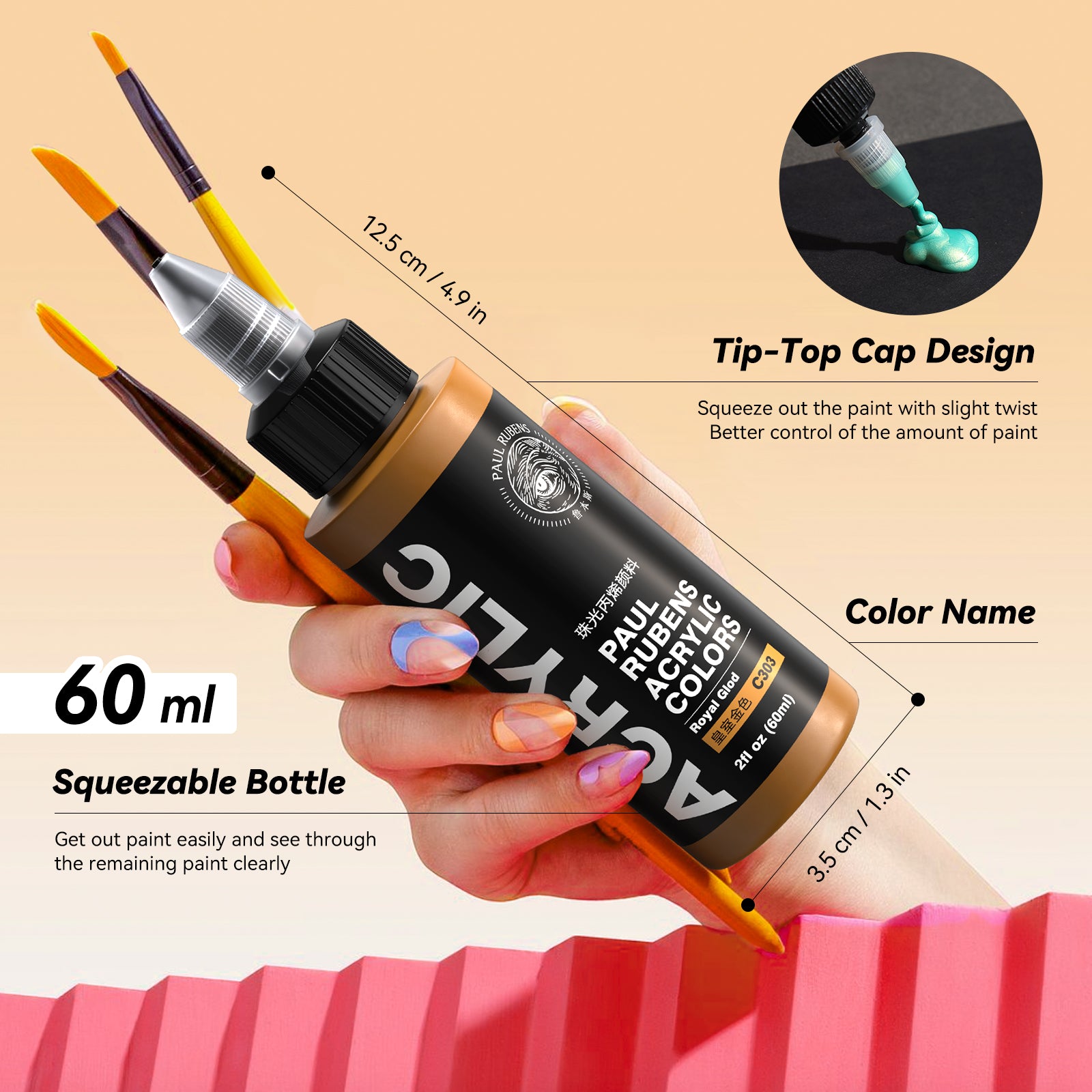 Paul Rubens Acrylic Paints, 12-Color Metallic Acrylic Paint Set