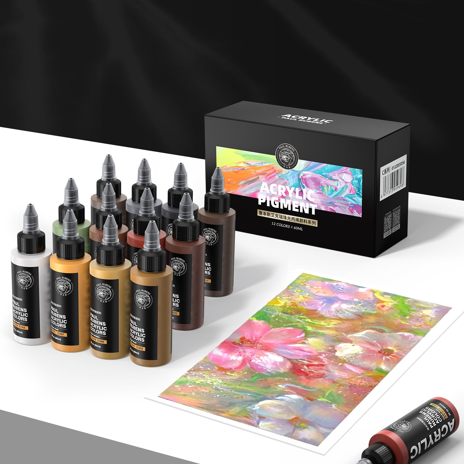 Paul Rubens Acrylic Paints, 12-Color Metallic Acrylic Paint Set