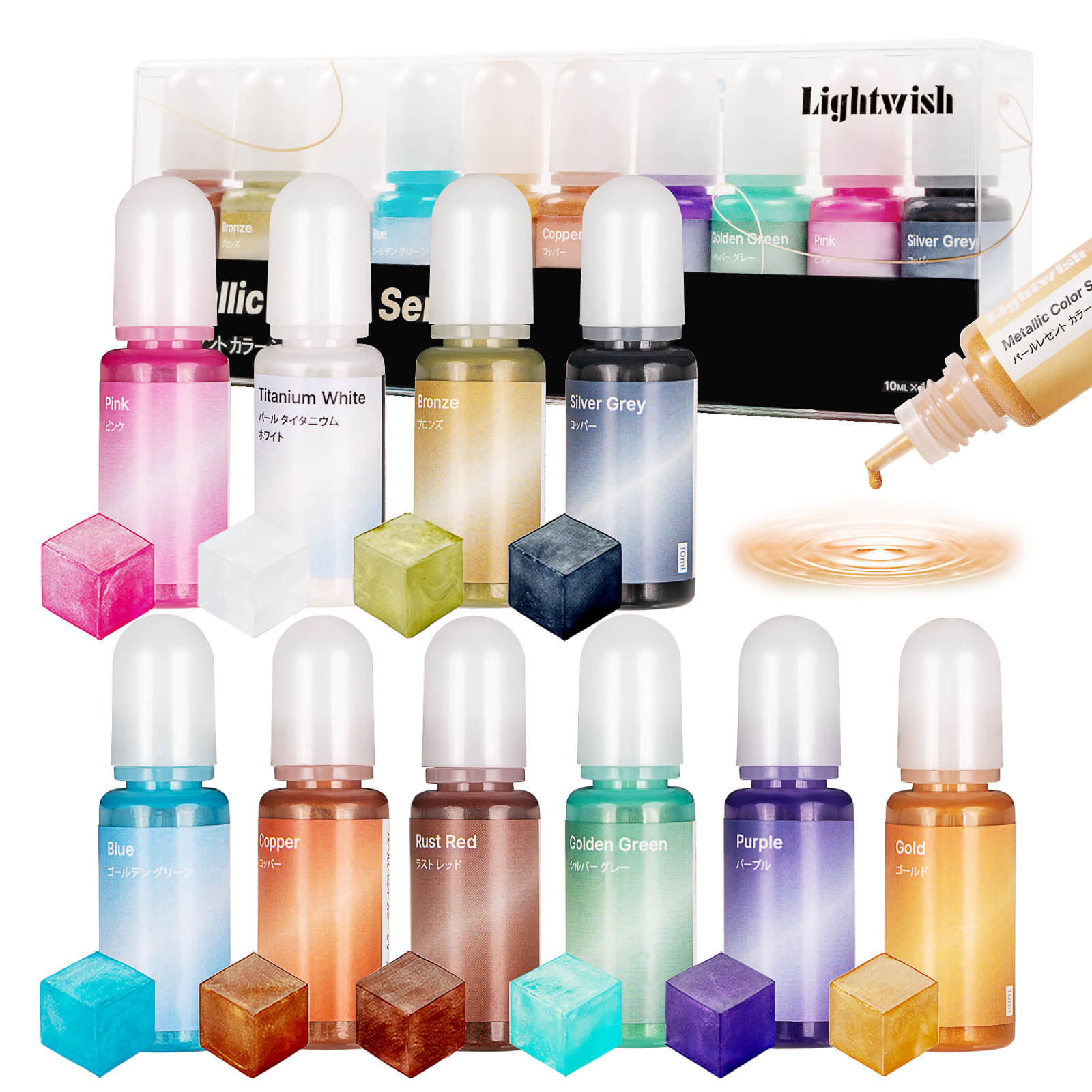Lightwish Epoxy Resin Pigment 10 Colors, Dye Liquid for Resin Coloring, Macaron/Highly Translucent Colors