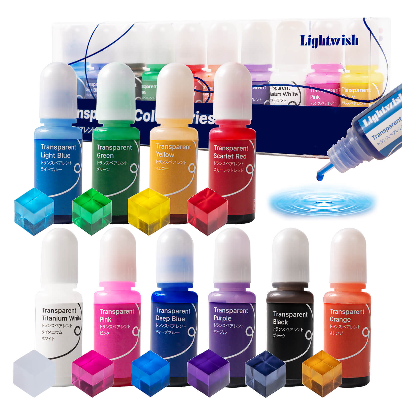 Lightwish Epoxy Resin Pigment 10 Colors, Dye Liquid for Resin Coloring, Macaron/Highly Translucent Colors