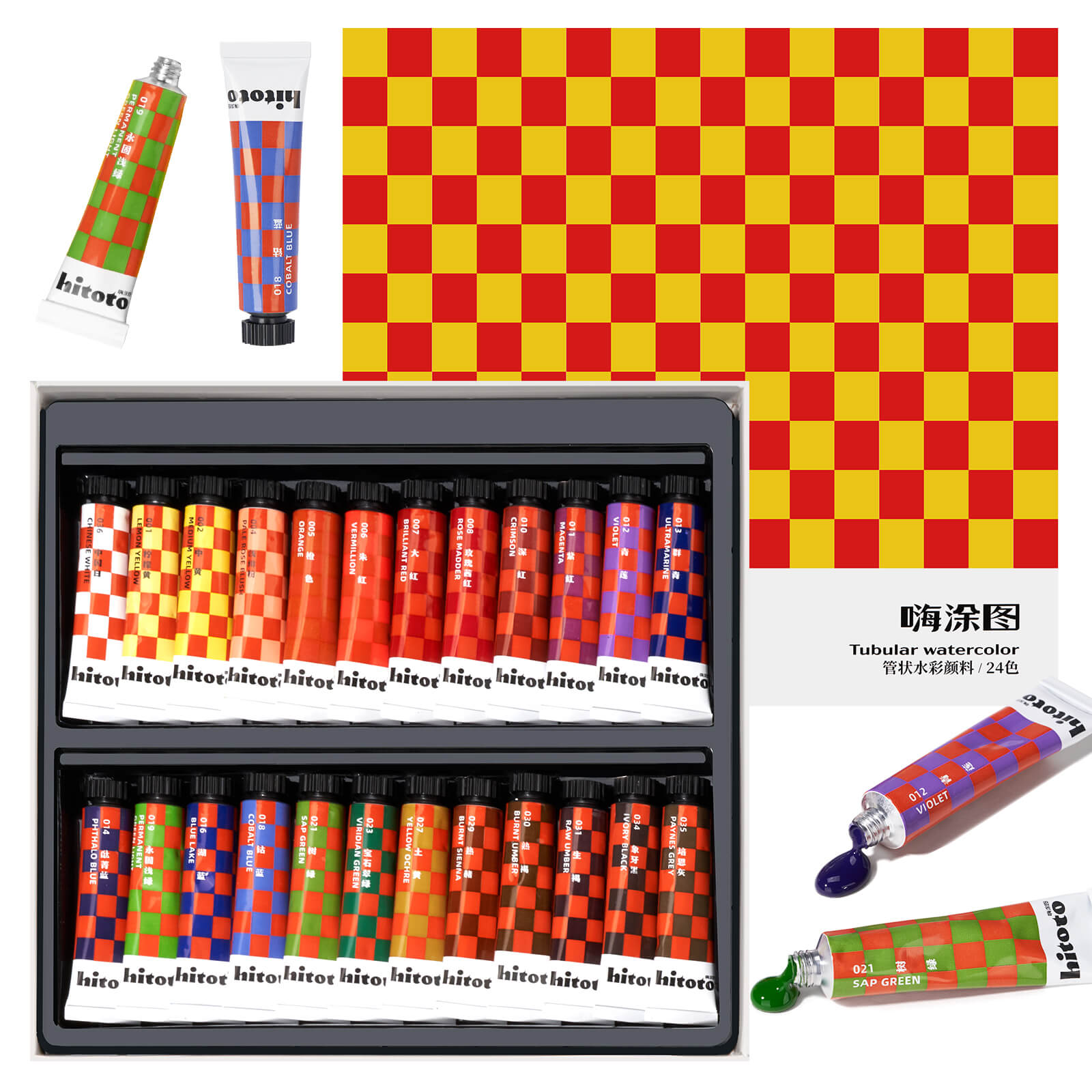MeiLiang Hitoto Acuarela Set de Pintura, 24 Colores x 12ml Acuarela Tubos de Pintura