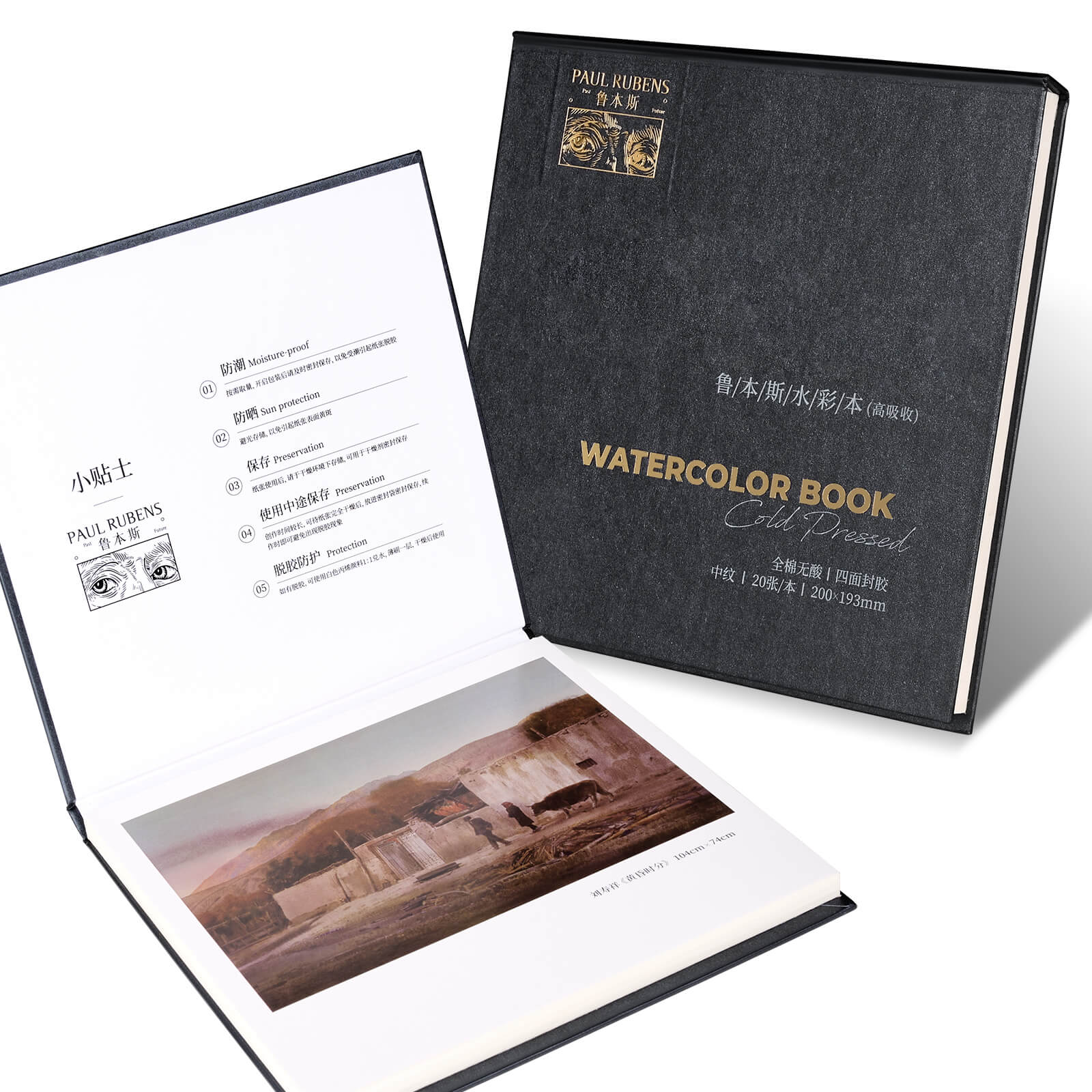 Paul Rubens Watercolor Block, High Absorption 100% Cotton Acid-Free Watercolor Paper Pad, Cold & Hot Press Sketchbook