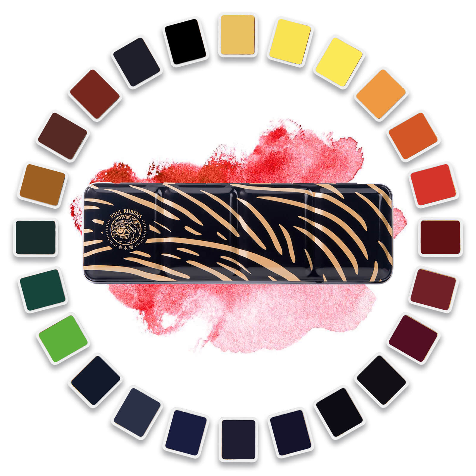 Paul Rubens Professional Watercolor Paint Set, 24 Vibrant Colors