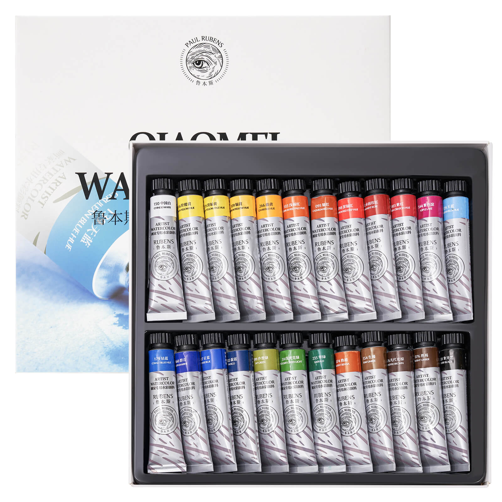 Paul Rubens QIAOMEI Watercolor Paint Set 24 Vibrant Colors 12ml / 0.4 Fl Oz Tubes