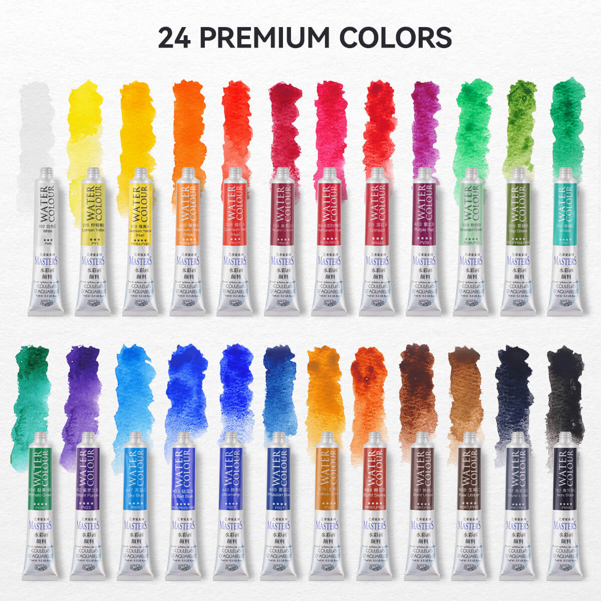 LIGHTWISH Marie's Masters Ensemble de tubes de peinture aquarelle professionnelle 24 couleurs