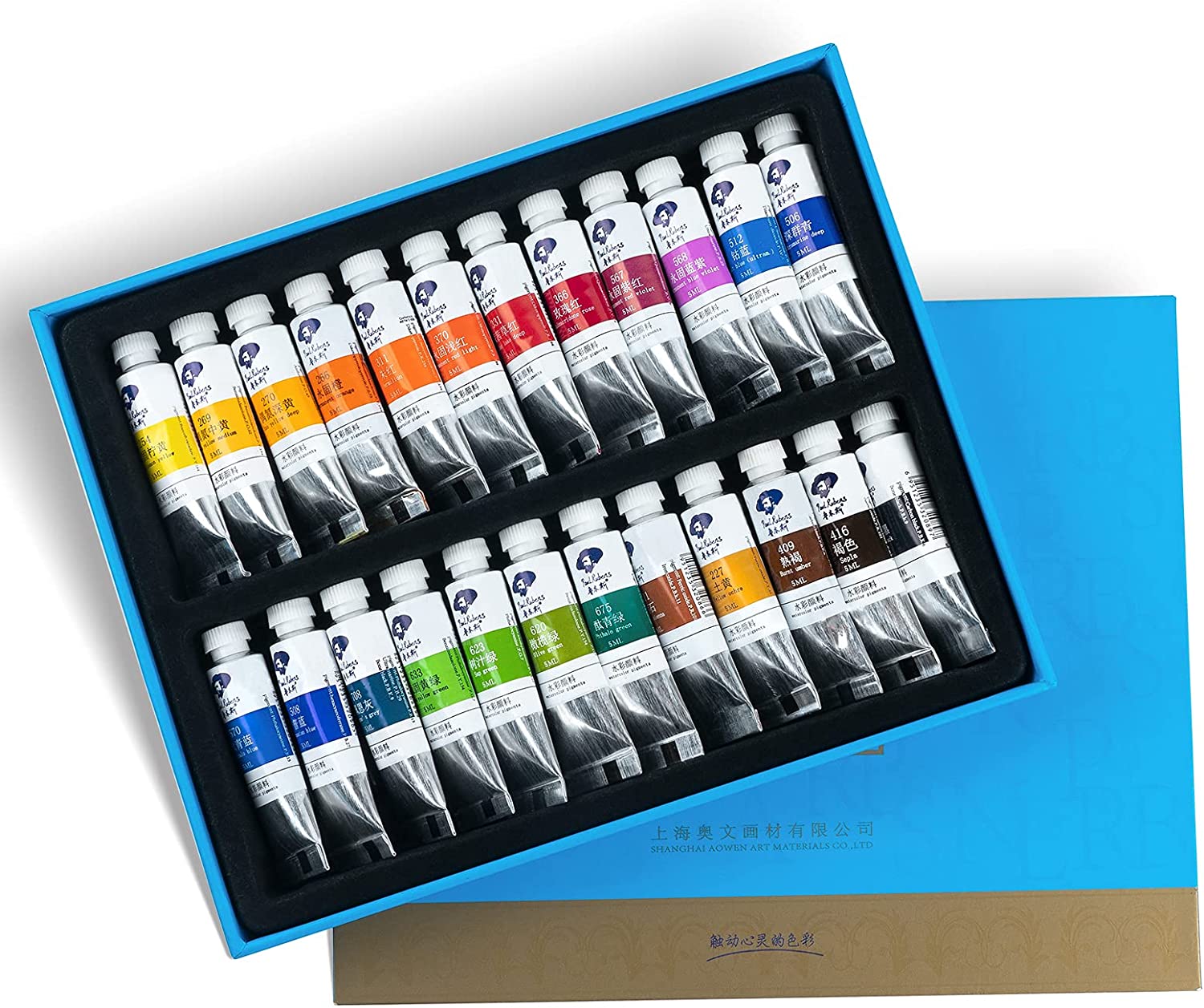 Paul Rubens 24 Vibrant Colors Watercolor Paint, Highly Pigmented