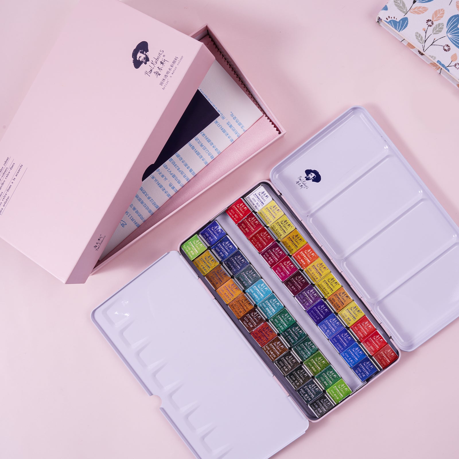 Paul Rubens Artist Grade 48 Colors Solid Watercolor Paints