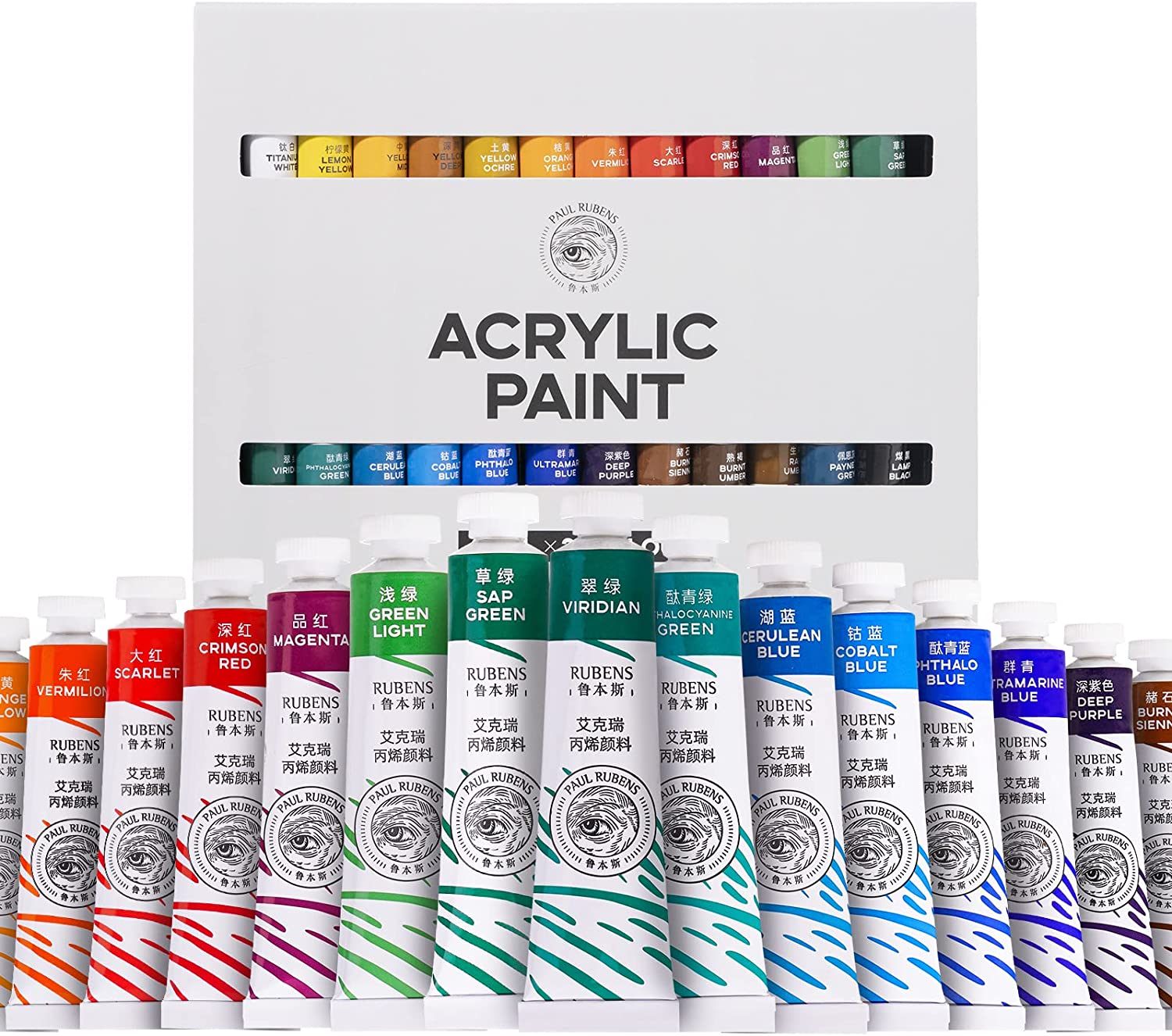 Paul Rubens 24 Colors Acrylic Paint Set