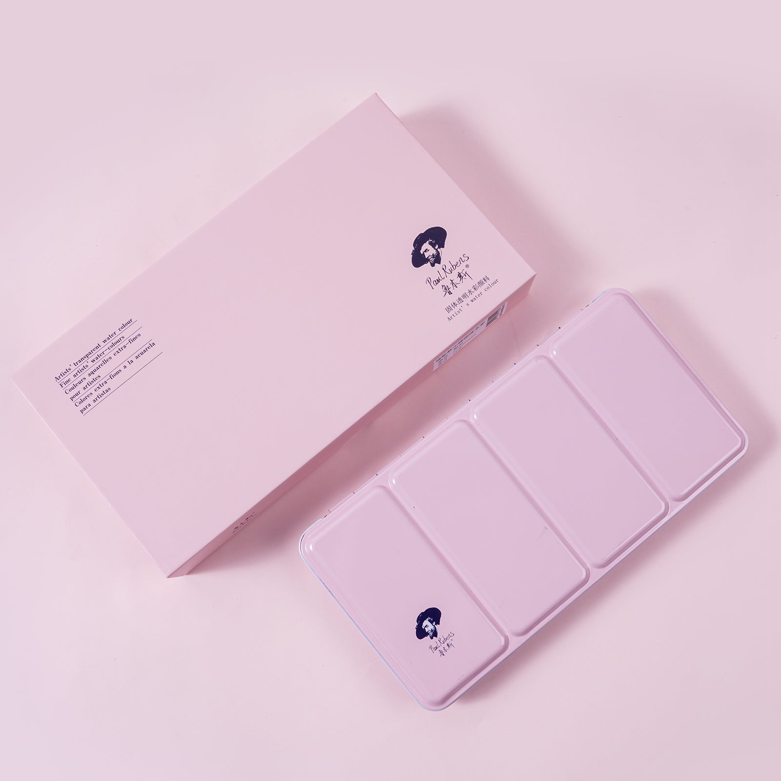 Paul Rubens Artist Grade 48 Colors Solid Watercolor Paints