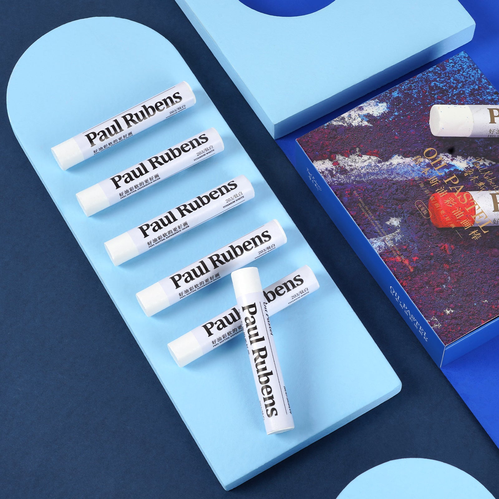 Paul Rubens Oil Pastels, Artist Soft White Pastels 6 Per Pack