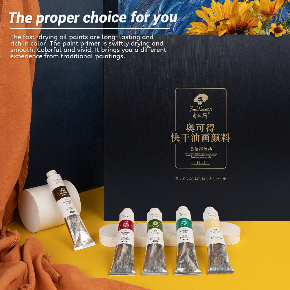 Paul Rubens Oil Paint, 18 Bright Oil Colors Art Supplies with High Saturation, 50ml Large Capacity Tubes