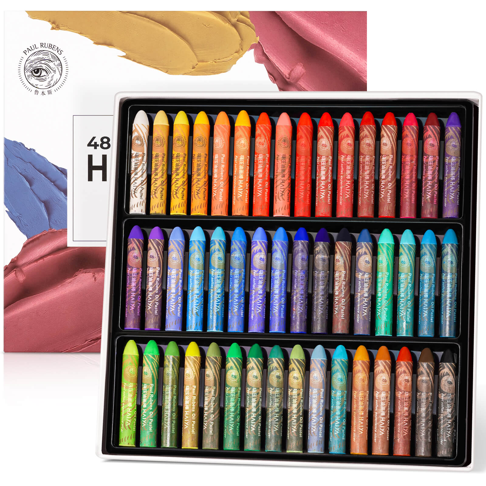Paul Rubens Ölpastelle Set, 72 Farben HAIYA Artist Soft Ölpastelle