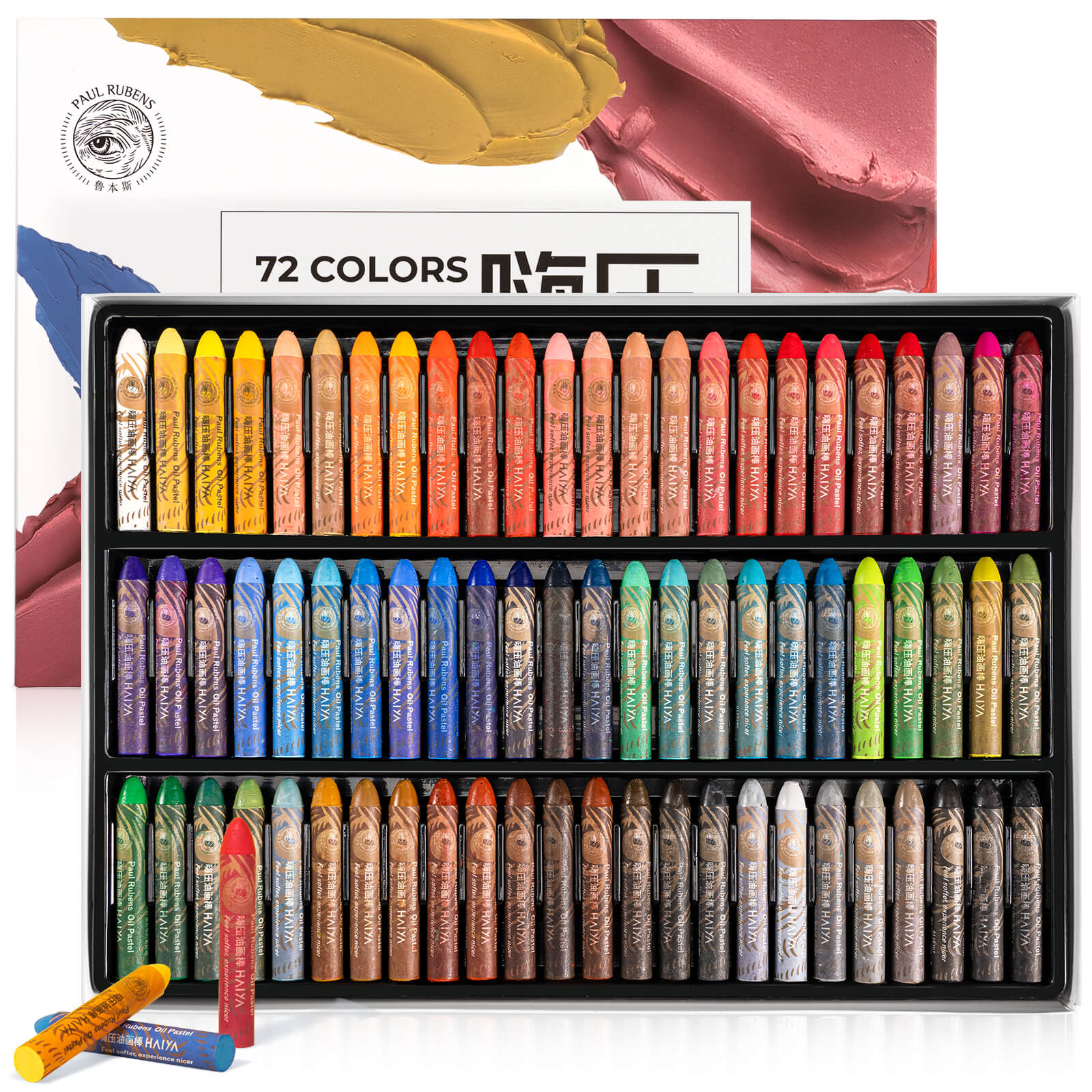 Ensemble de pastels à l'huile Paul Rubens, 72 couleurs HAIYA Artist Soft Pastels à l'huile