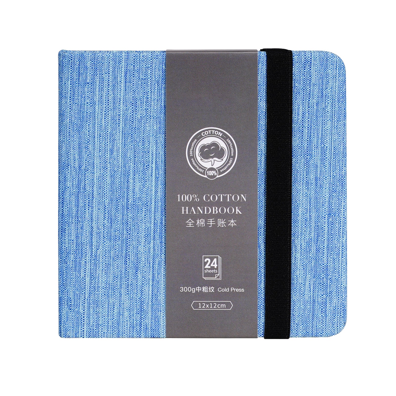 POTENTATE Zunjue Zunjue Notebook Cotton 12*12 Medium Grain 300g Blue 24 Sheets