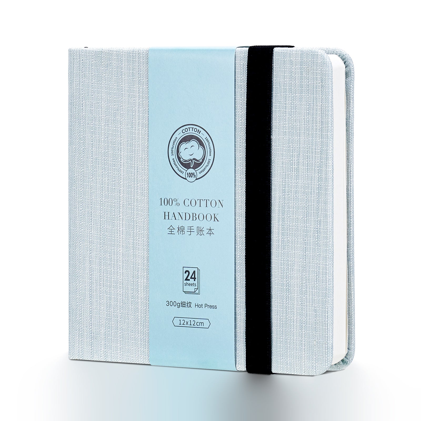POTENTATE Zunjue Zunjue Notebook Cotton 12*12 Fine Grain 300g Gray (Light Blue) 24 Sheets