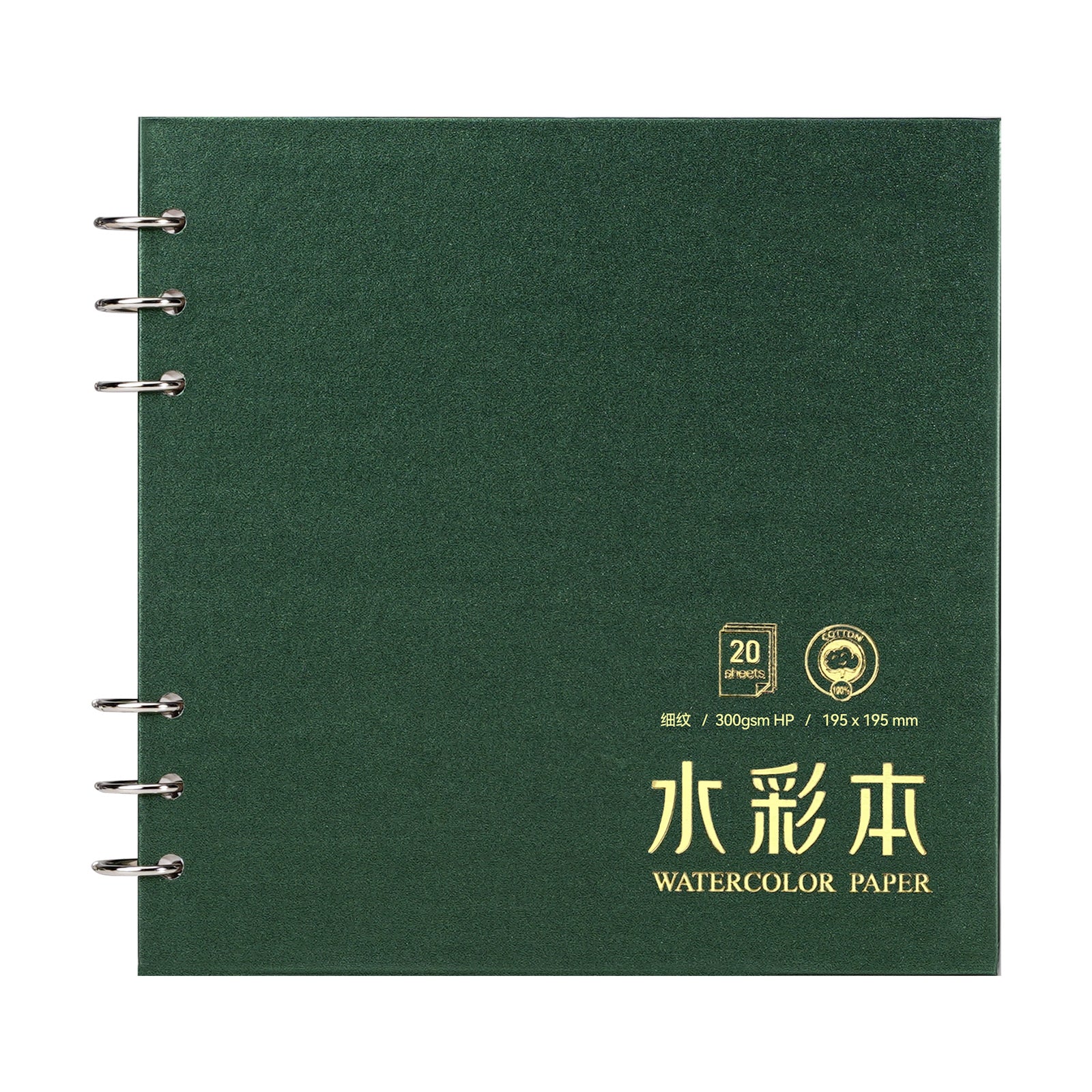 POTENTATE Zunjue Zunjue Notebook Cotton 19*19 Fine Grain 300g Dark Green 20 Sheets