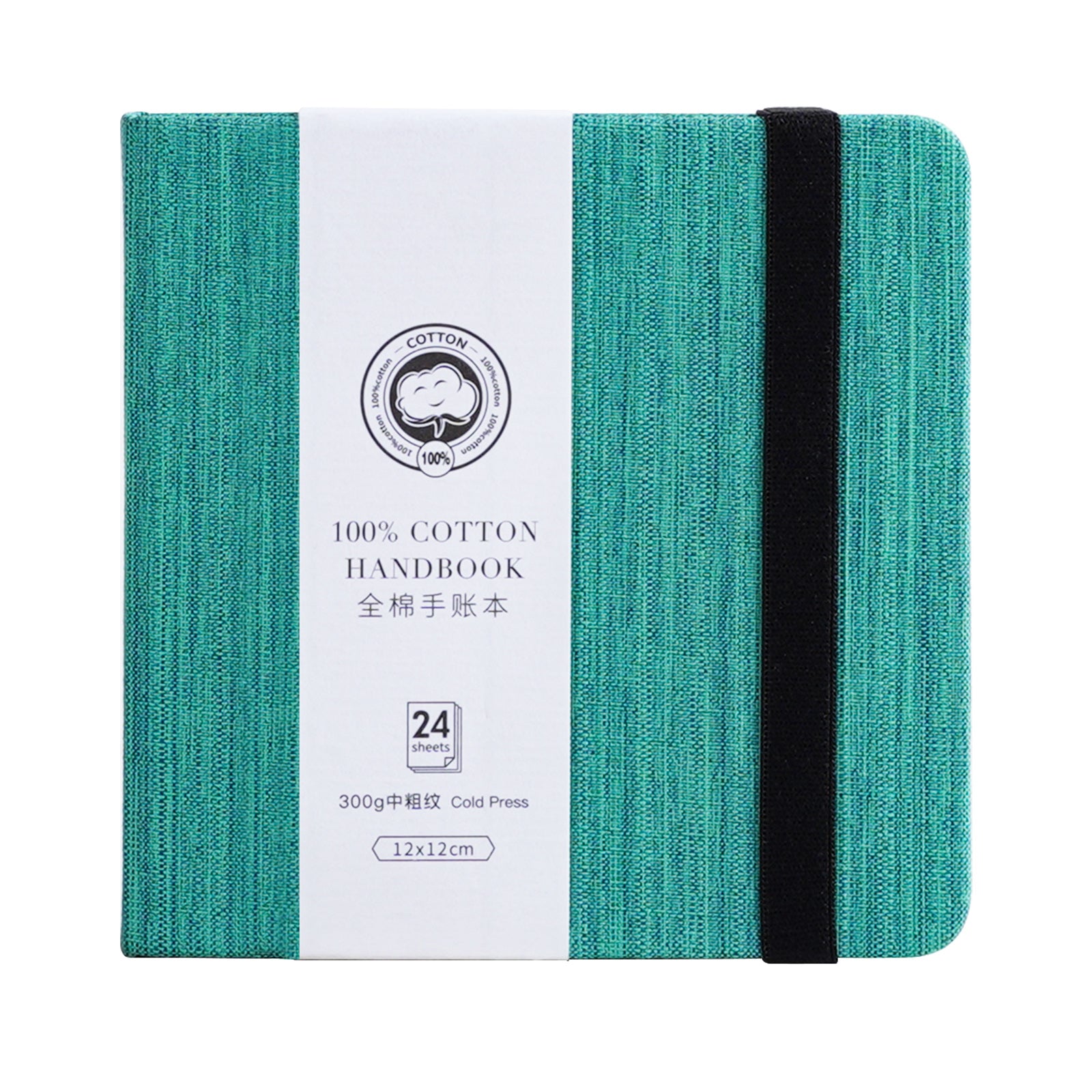 POTENTATE Zunjue Zunjue Notebook Cotton 12*12 Medium Grain 300g Medium Green 24 Sheets（021566-A）