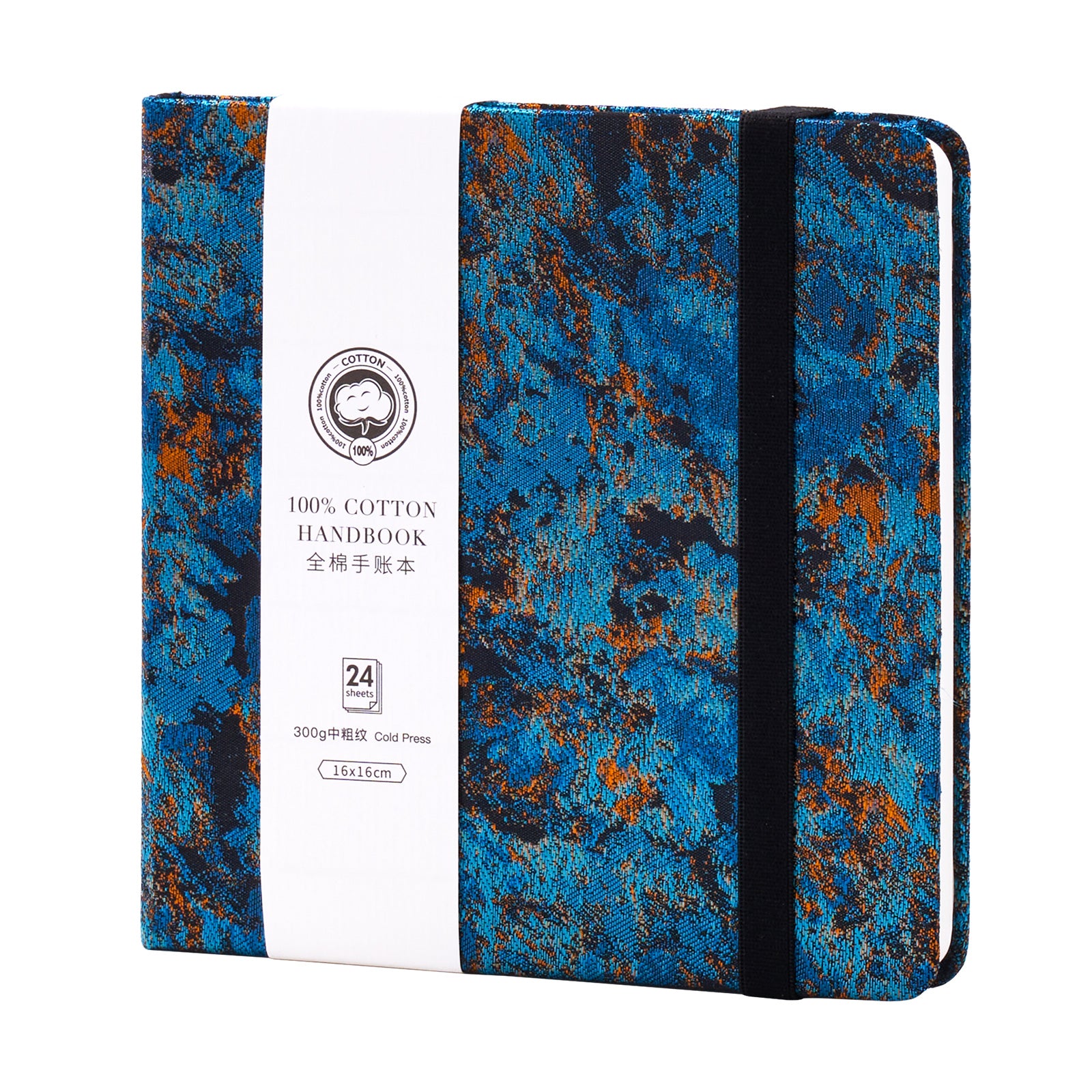 POTENTATE Zunjue Zunjue Notebook Cotton 300g Medium Thick (16*16) 24 Sheets (Impression Green)