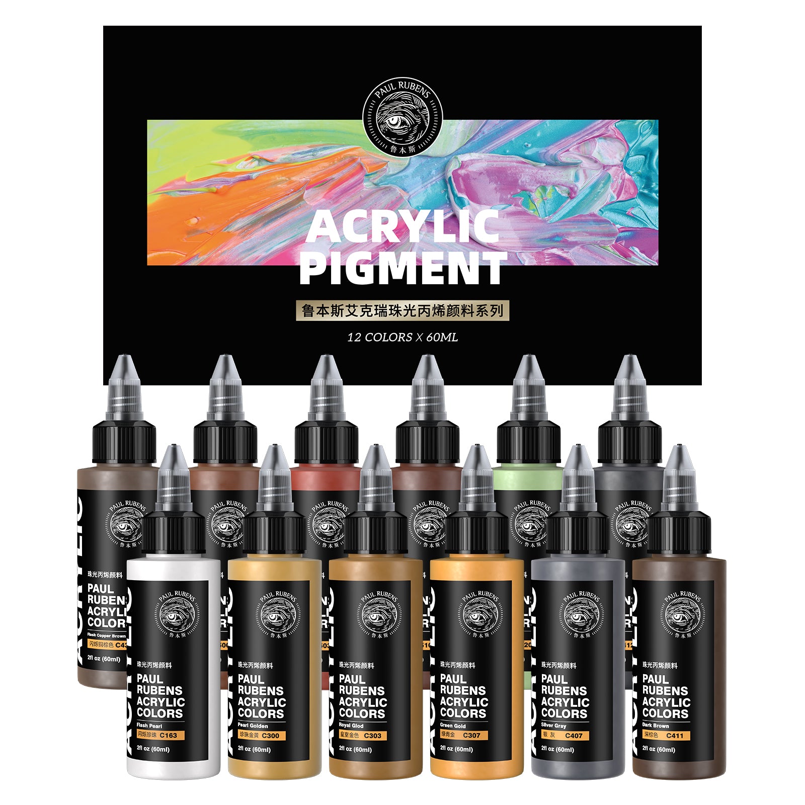 Paul Rubens 24 Farben Acrylfarben-Set 