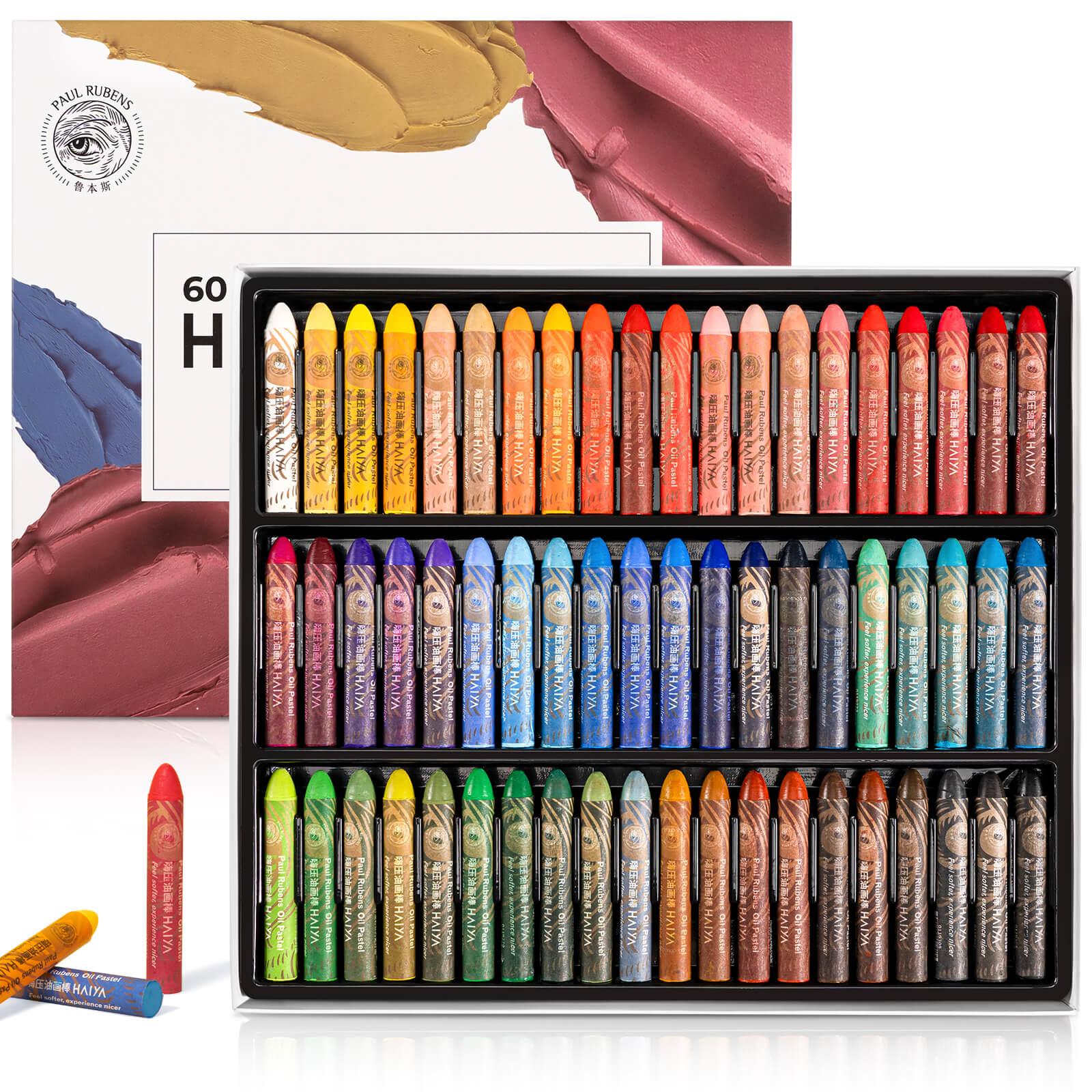 Paul Rubens Oil Pastels Set, 60 Colors HAIYA Artist Soft Oil Pastels