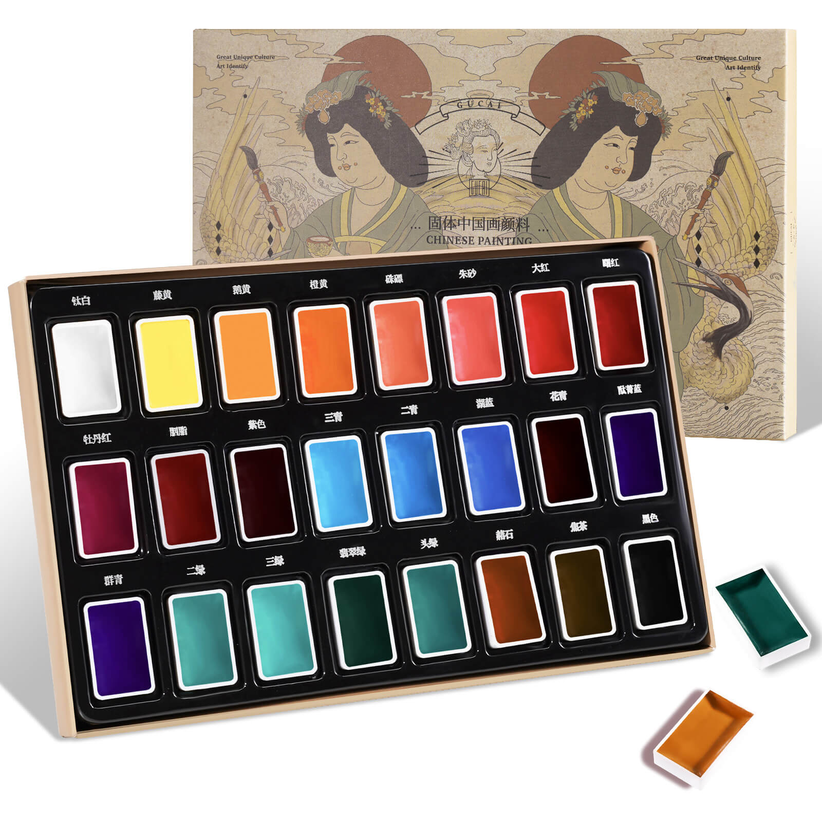 Paul Rubens Watercolor Paint Set, 24 GUCAI Vibrant Colors Removable Individual Solid Watercolors