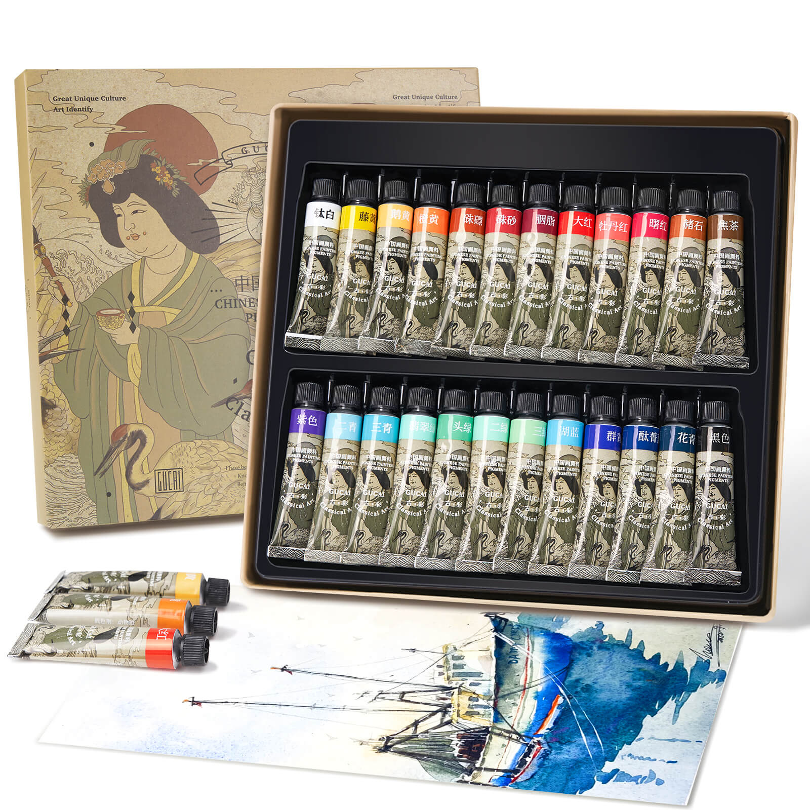 Coffret de peinture aquarelle Paul Rubens, 24 tubes de peinture aquarelle aux couleurs vives GUCAI