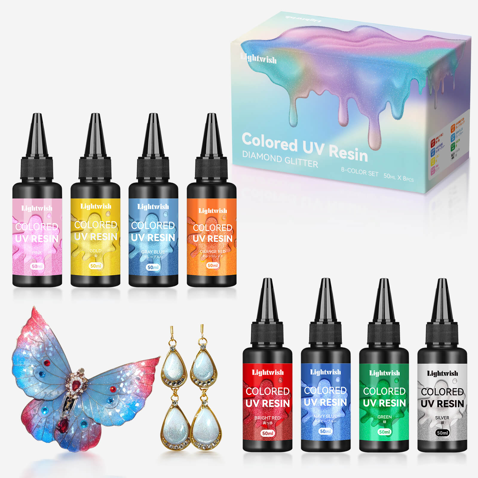 Lightwish Colored UV Resins, Diamond Glitter 8 Colors UV Resin Kit B