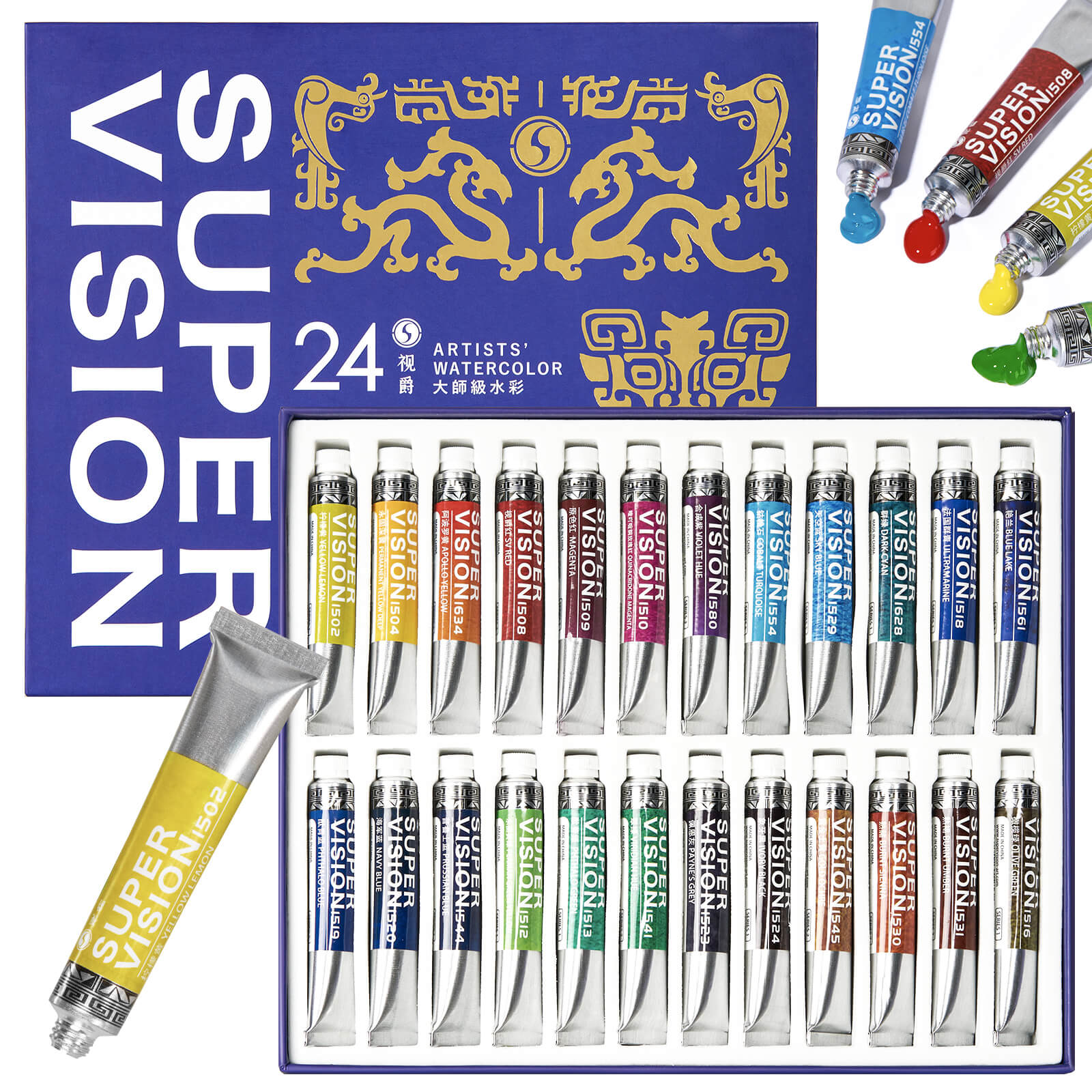 Coffret de peinture aquarelle Super Vision Master Artist Grade, tubes de peinture aquarelle de 8 ml