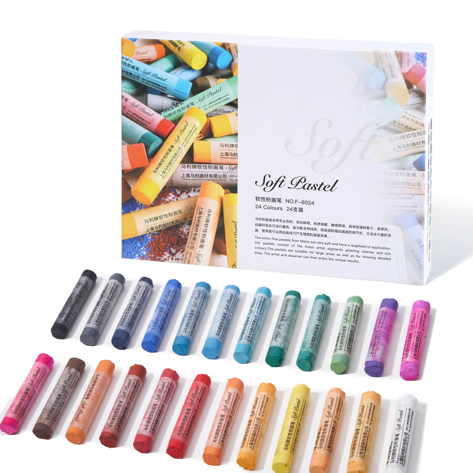 Bâtonnets de pastels doux Lightwish Artist Grade 72 et 24 couleurs assorties, craie pastel pour l'art