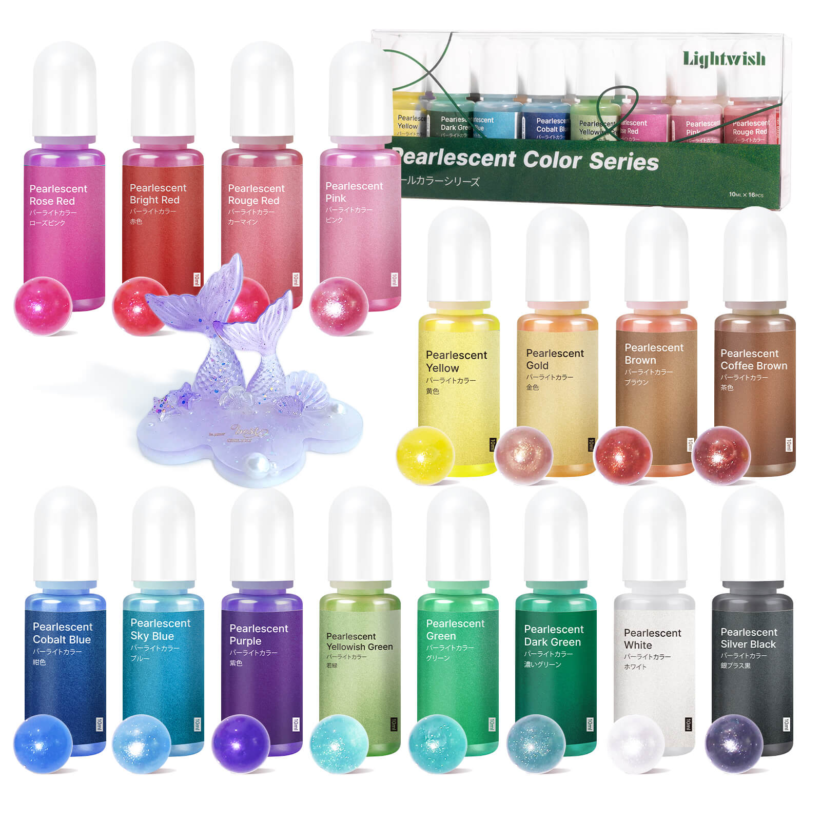 Lightwish – pigment de résine époxy, 16 couleurs, liquide colorant pour la coloration de la résine, couleurs hautement translucides/nacrées