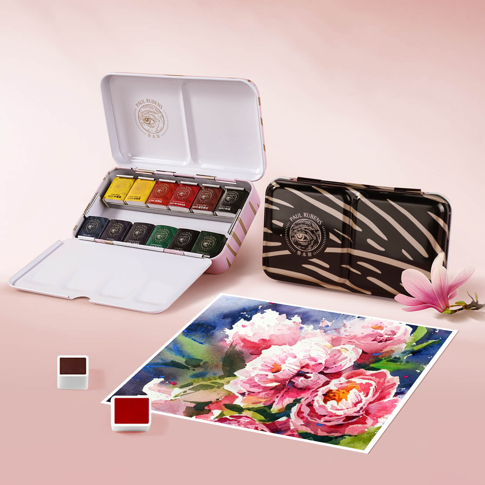 Paul Rubens Artist Watercolor Paint Set, 12 Vibrant Colors in Portable Tin Box(Pink and Gold)