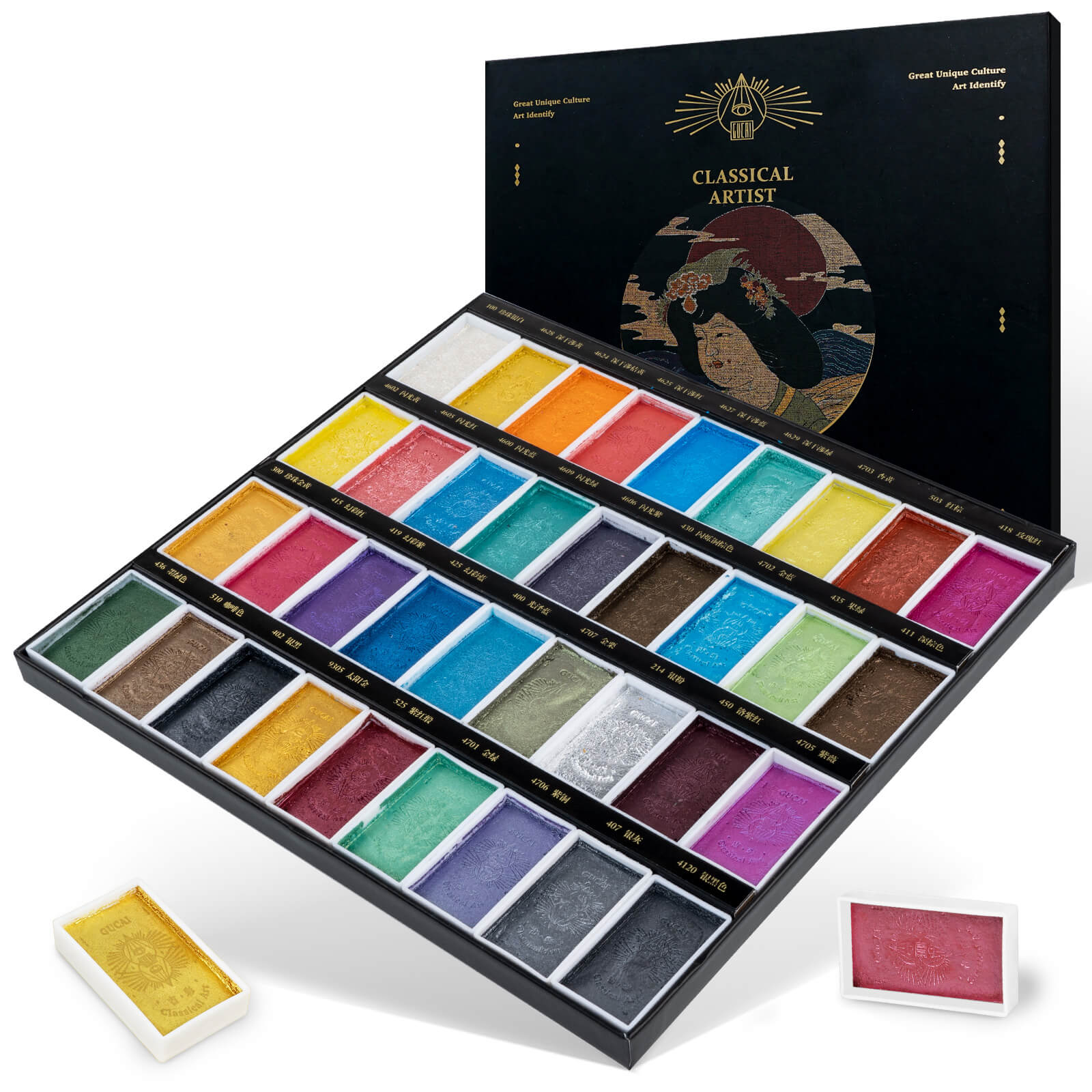 Paul Rubens Watercolor Paint Set, 36 GUCAI Pearlescent Colors, Good Lightfastness