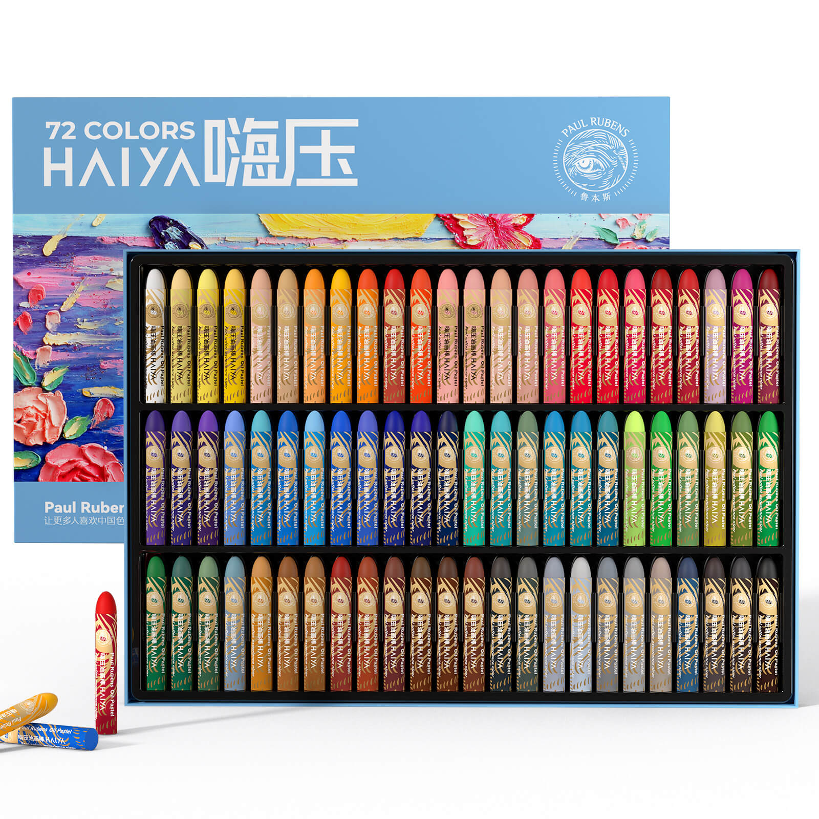 Paul Rubens Haiya Oil Pastels Set, Vibrant Colors Soft Oil Pastel (New Packaging)