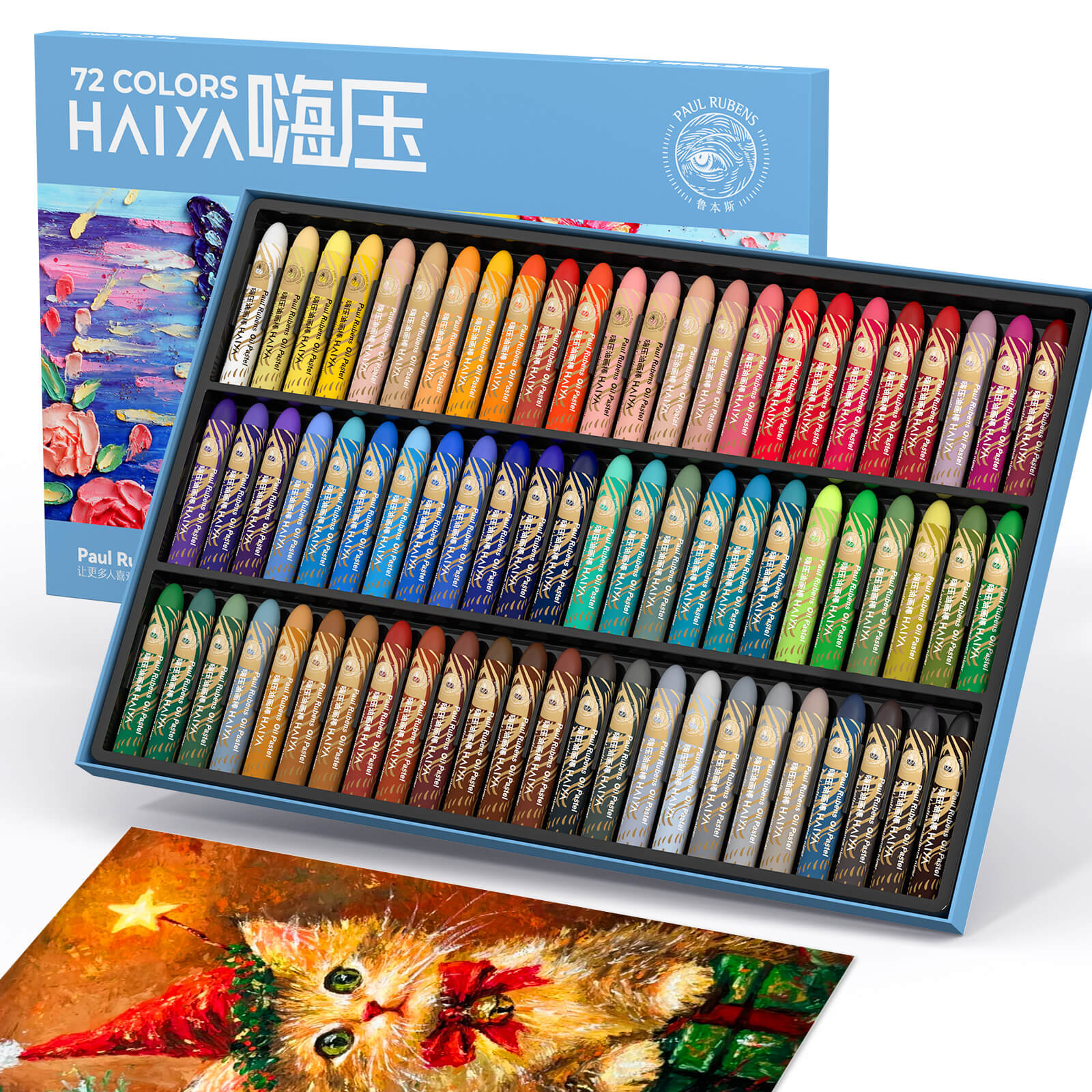 Paul Rubens Haiya Oil Pastels Set, Vibrant Colors Soft Oil Pastel (New Packaging)