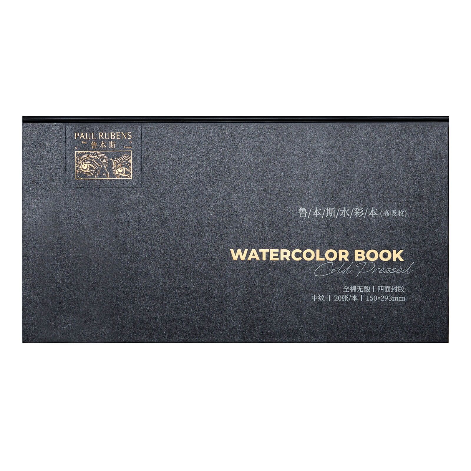 Paul Rubens Watercolor Block, High Absorption 100% Cotton Acid-Free Watercolor Paper Pad, Cold & Hot Press Sketchbook