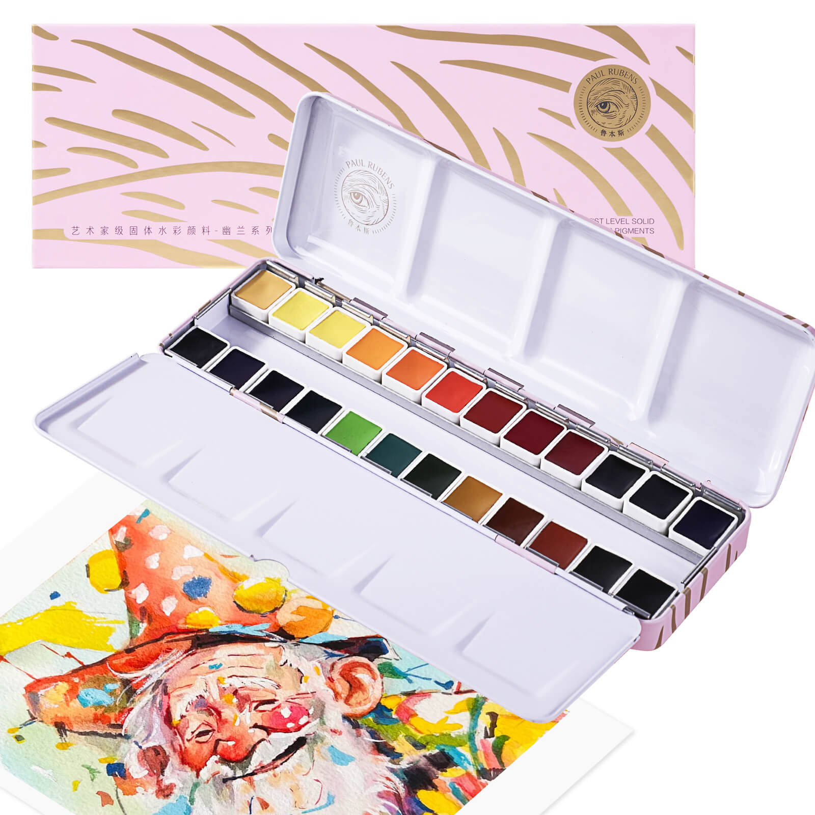 Professionelles Aquarellfarben-Set von Paul Rubens, 24 leuchtende Farben in tragbarer Blechdose (Rosa und Gold)