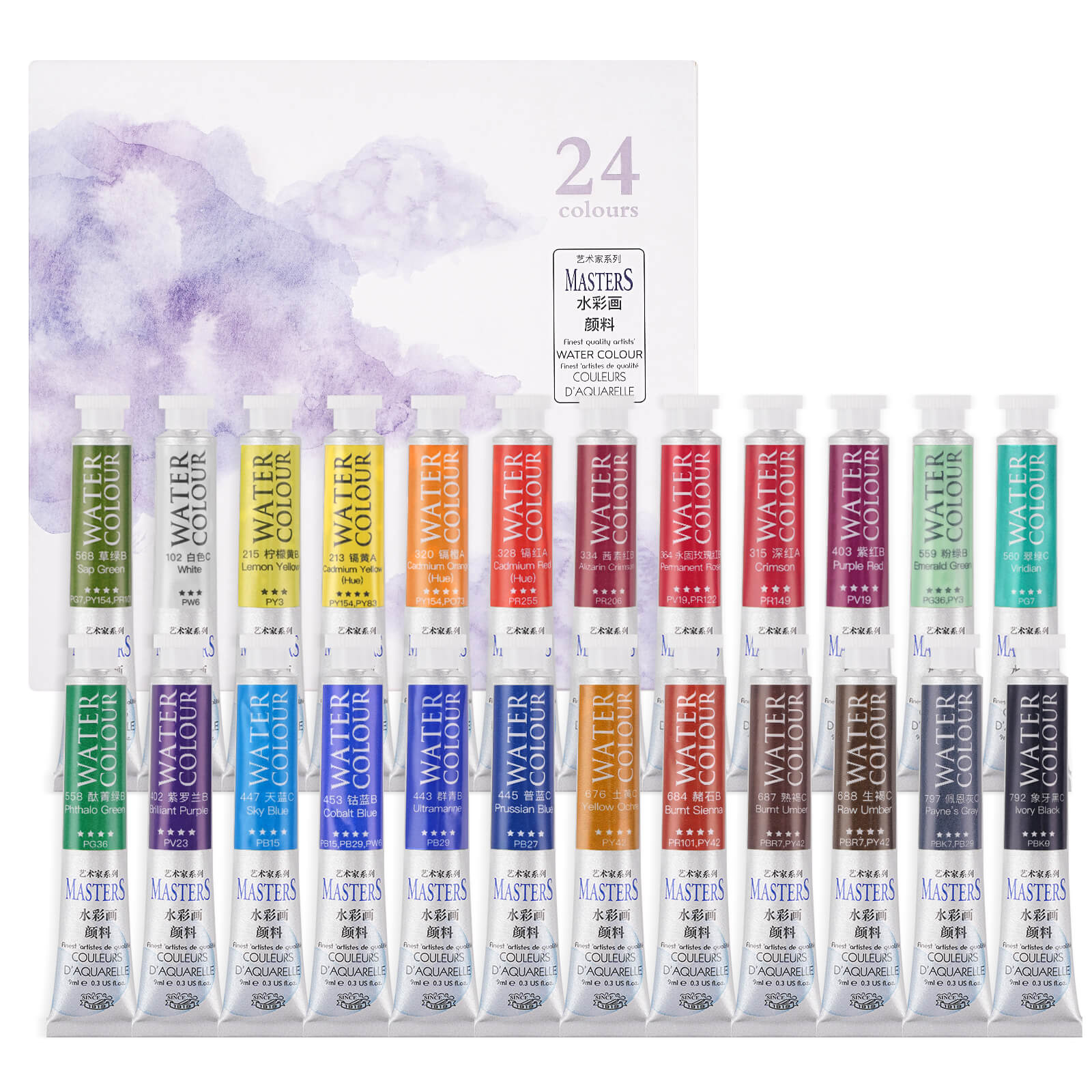LIGHTWISH Marie's Masters 24-color Professional Watercolor Paint Tube Set