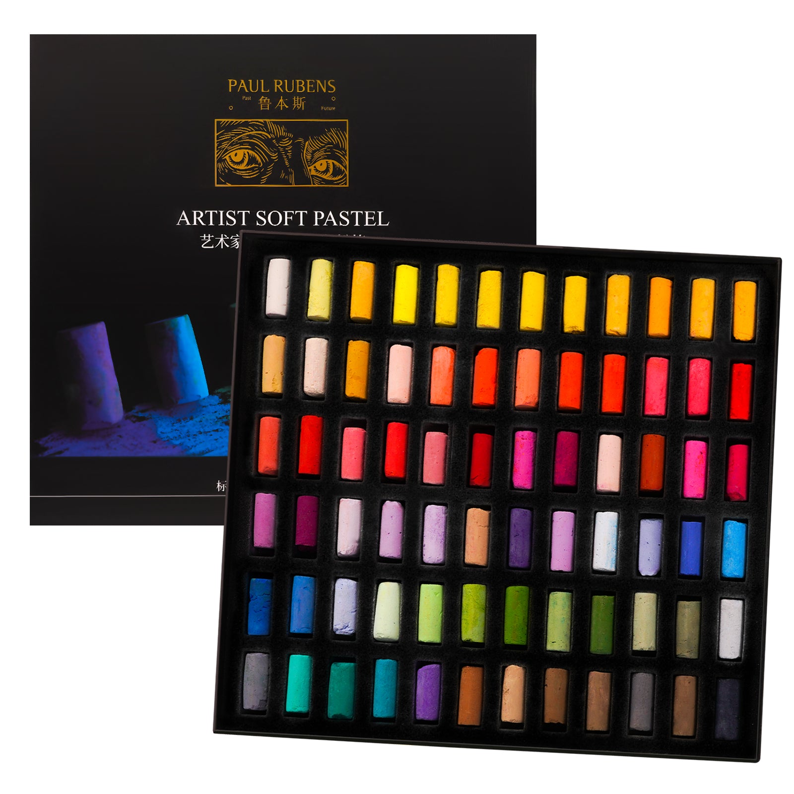 Paul Rubens Professionnel Fait Main 72 Couleurs Vibrantes Pastels Doux 