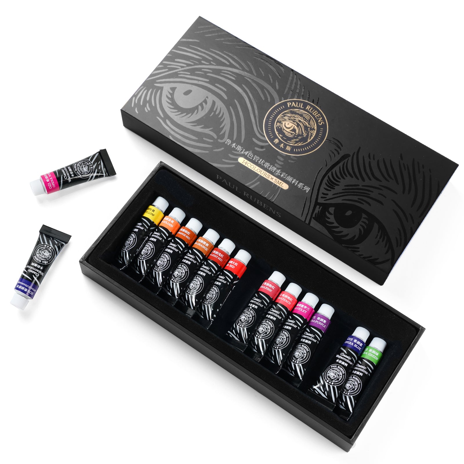 Watercolor paints in a black box