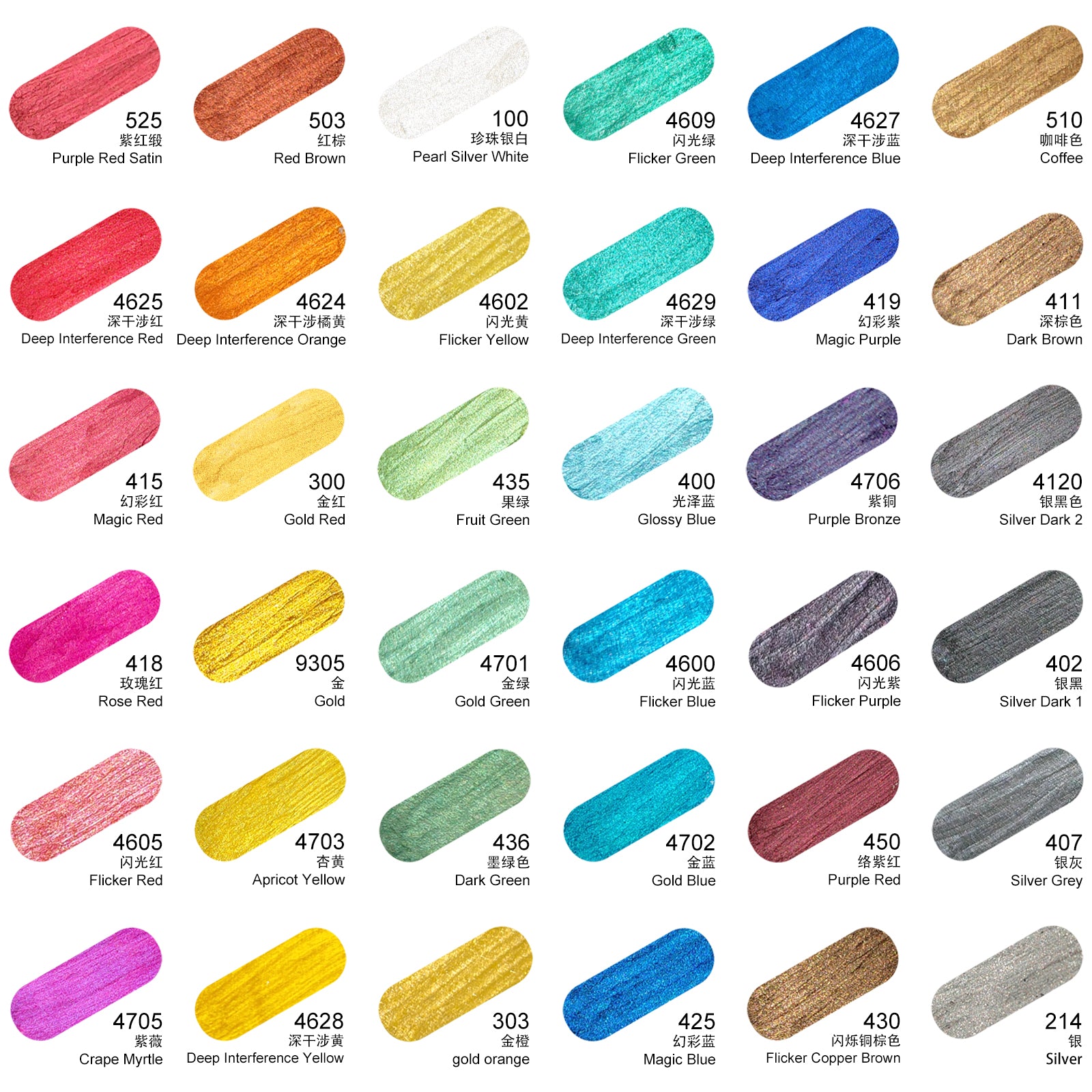 Paul Rubens Oil Pastels 36 Glitter Colors Set to add Sparky and Shimmery Effects